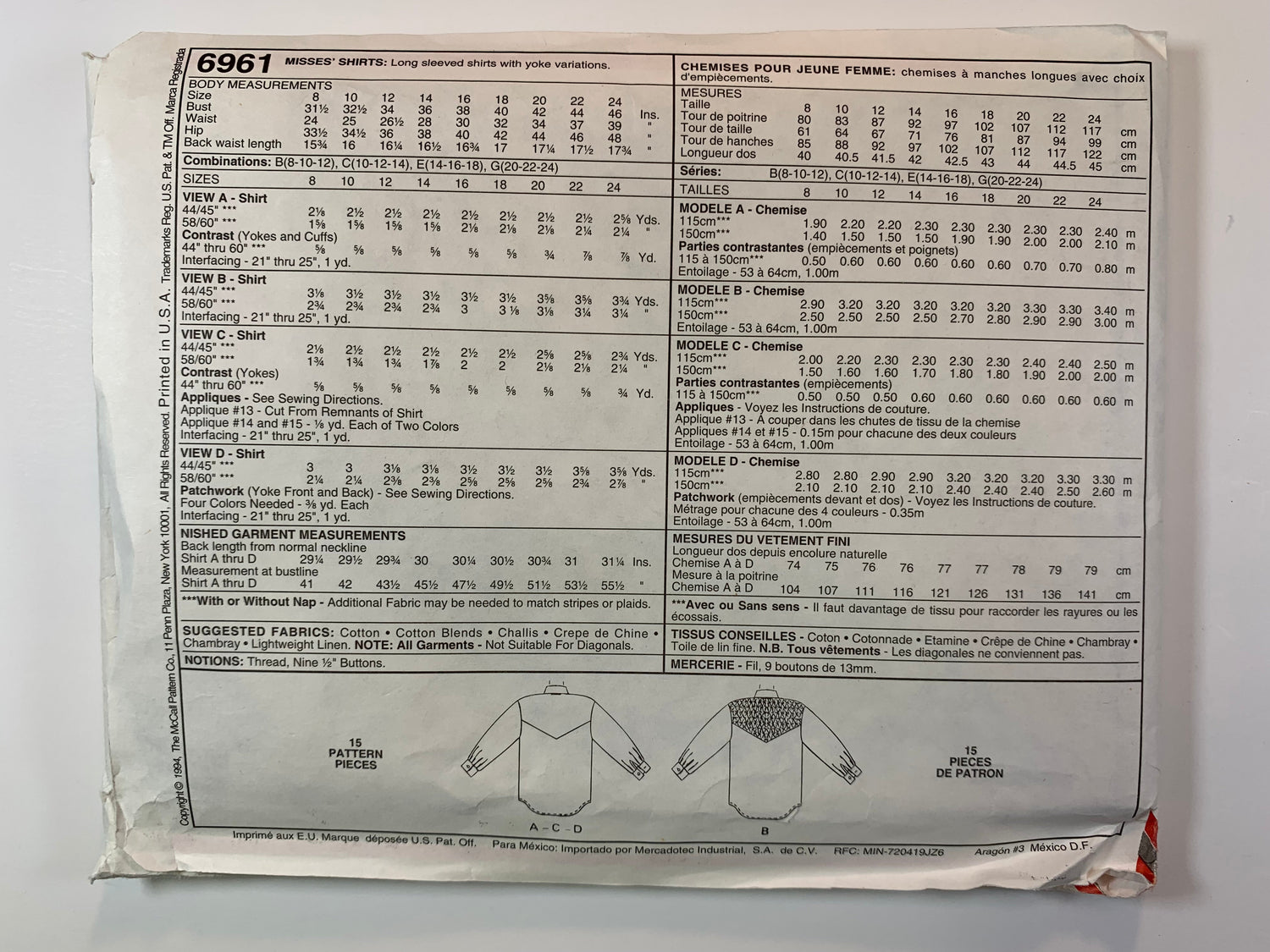 McCall's 6961 Misses' Shirts, Size 10-14, Uncut, Vintage 1994