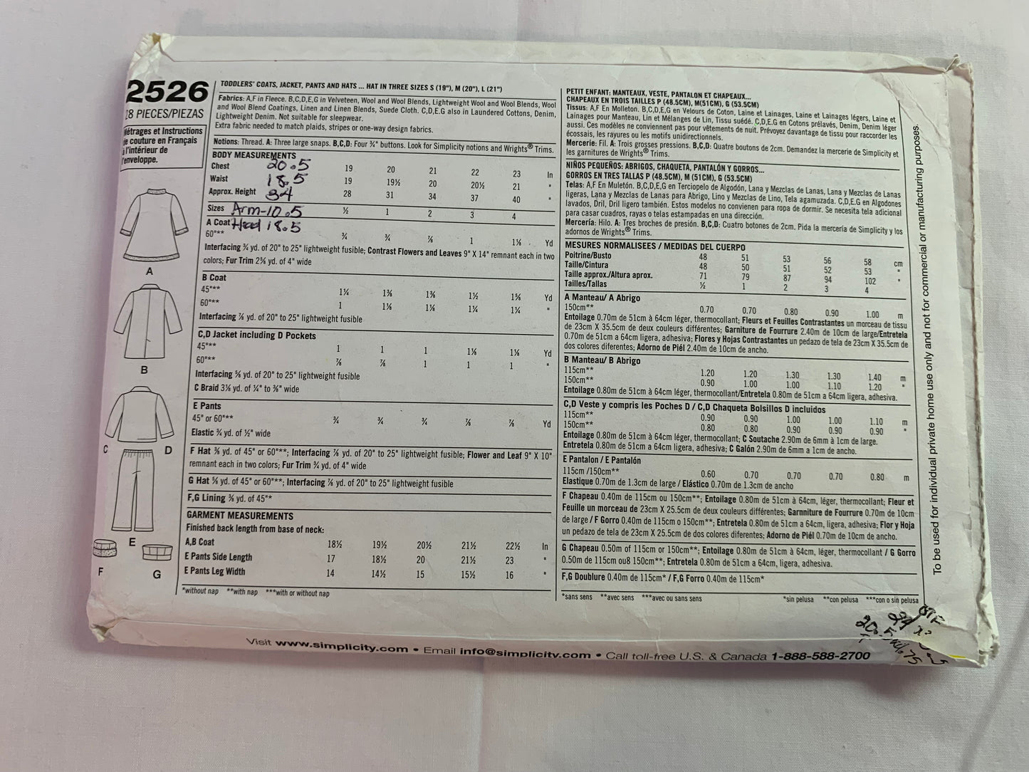 Simplicity Sewing Pattern 2526, Toddlers' Jacket, Coat, Pants, Hats, Elastic Waist, Button Front, Long Sleeves, Pockets, Size 2, Uncut, 2009