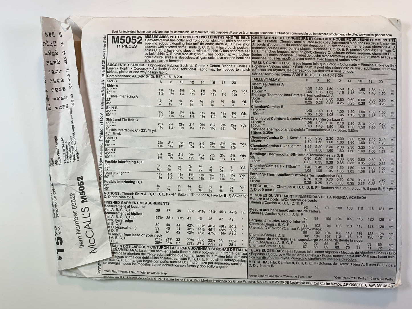 McCall's M5052 Misses'/Miss Petite, Shirts, Tie Belt, Size 14-20, Cut, 2006