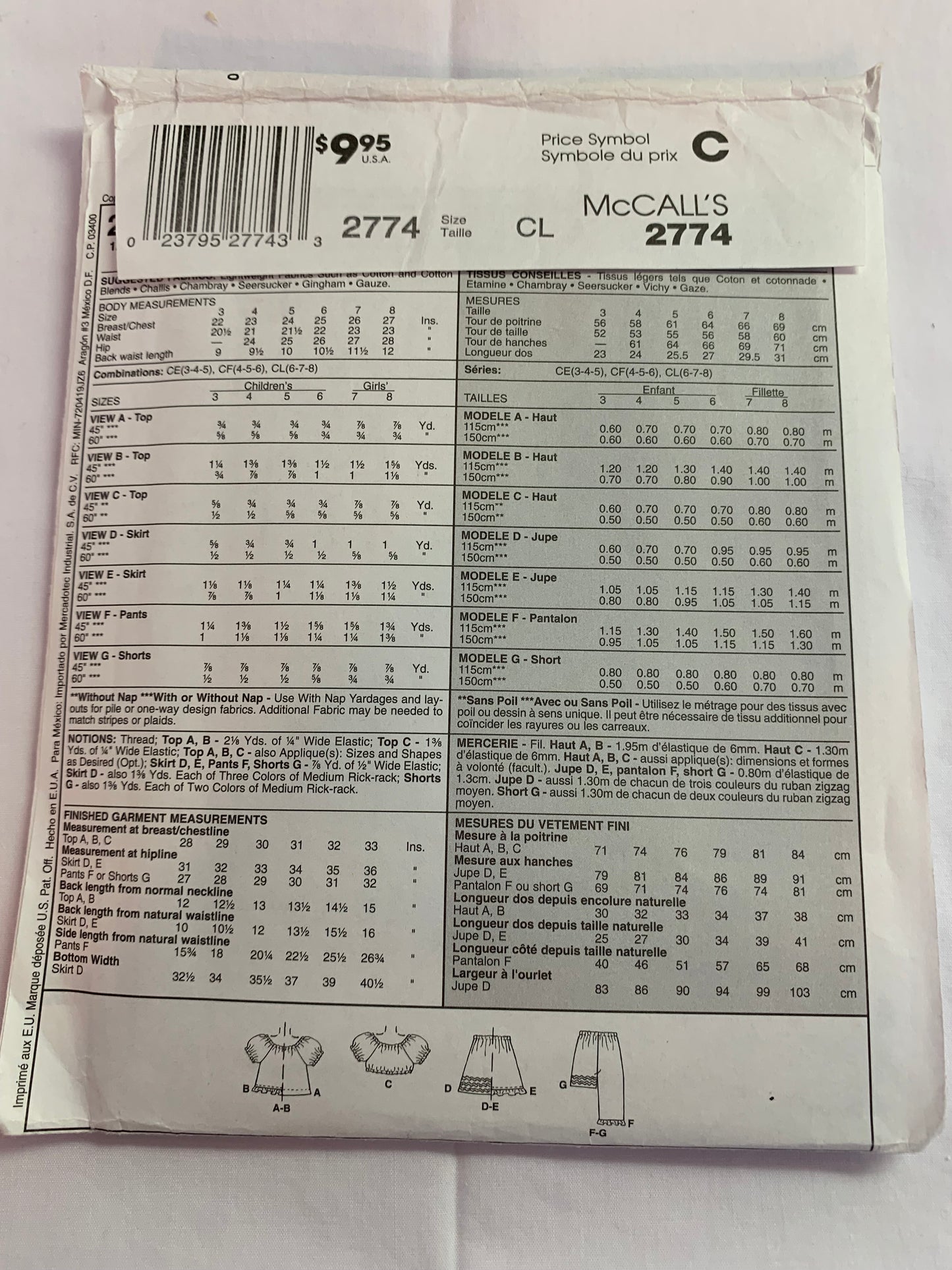 McCall's Sewing Pattern 2774 Children's/Girls' Top, Skirt, Capri Pants, Shorts, Short Puff Sleeves, Pull-On, Elastic Waist, Two Lengths, Size 6-8, Uncut, 2000