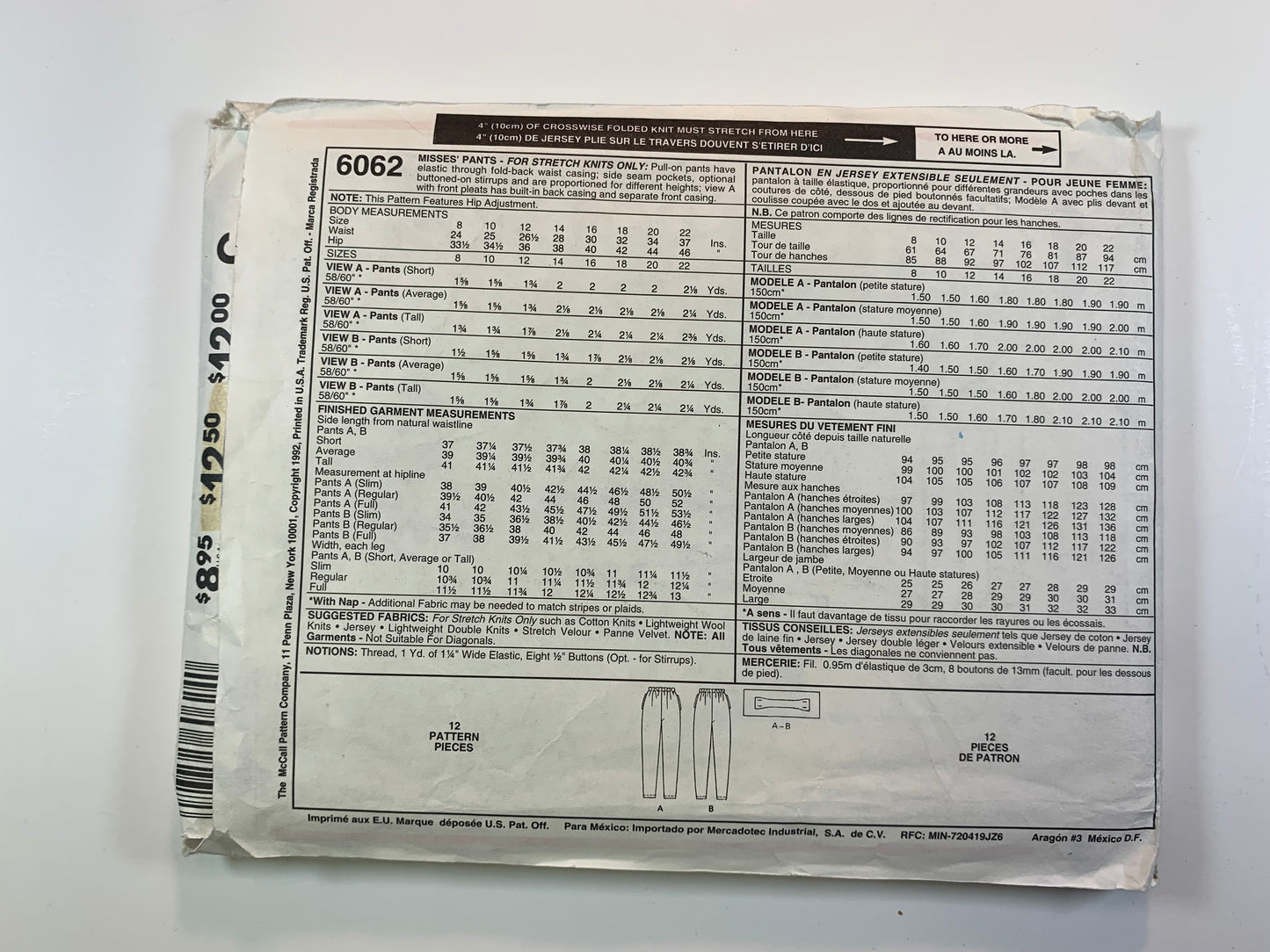 McCall's 6062 Misses' Pants, Size 14, Uncut, Vintage 1992