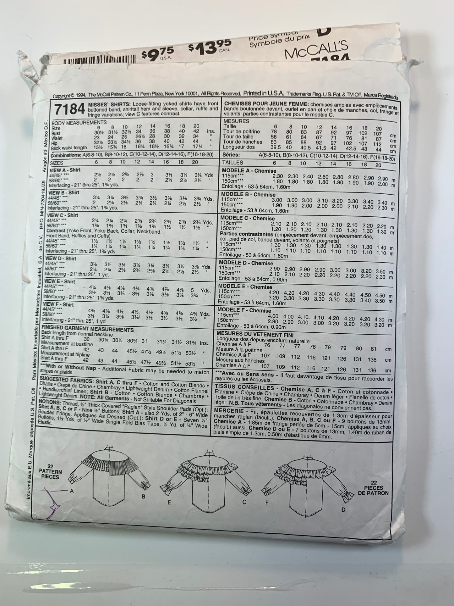 McCall's 7184 Misses' Shirts, Size 6-10, Cut, Vintage 1994