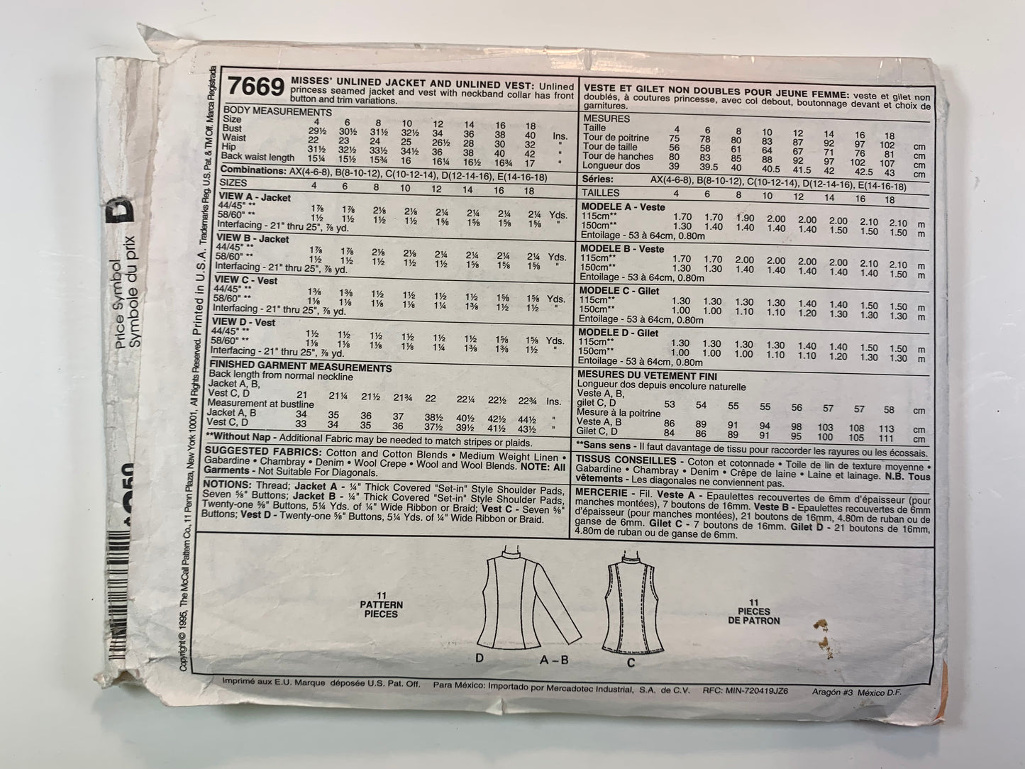 McCall's 7669 Misses' Unlined Jacket, Unlined Vest, Size 14-16, Cut, Vintage 1995