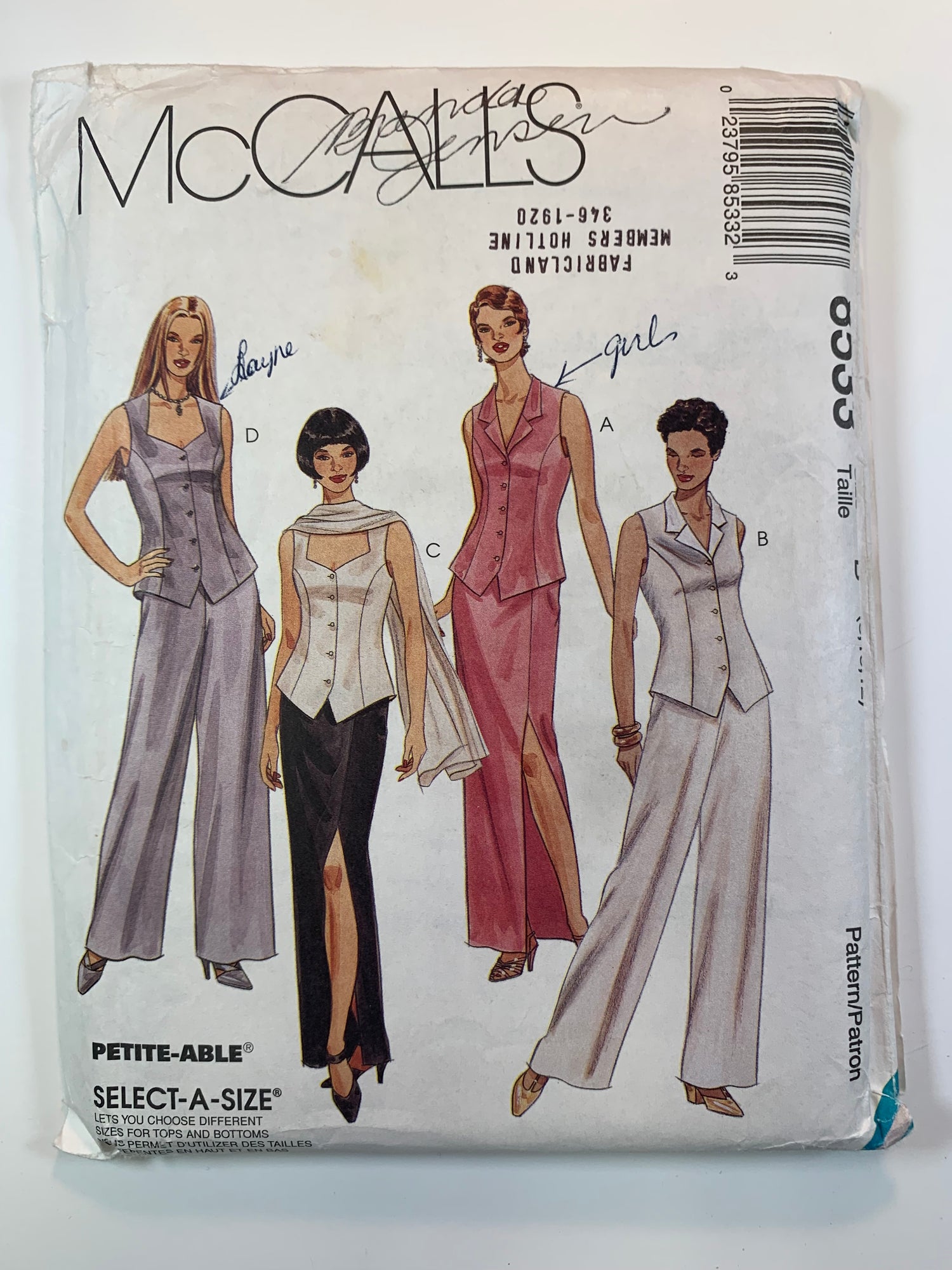 McCall's 8533 Misses' Unlined Vest, Skirt, Pants, Size 8-12, Cut, Vintage 1996