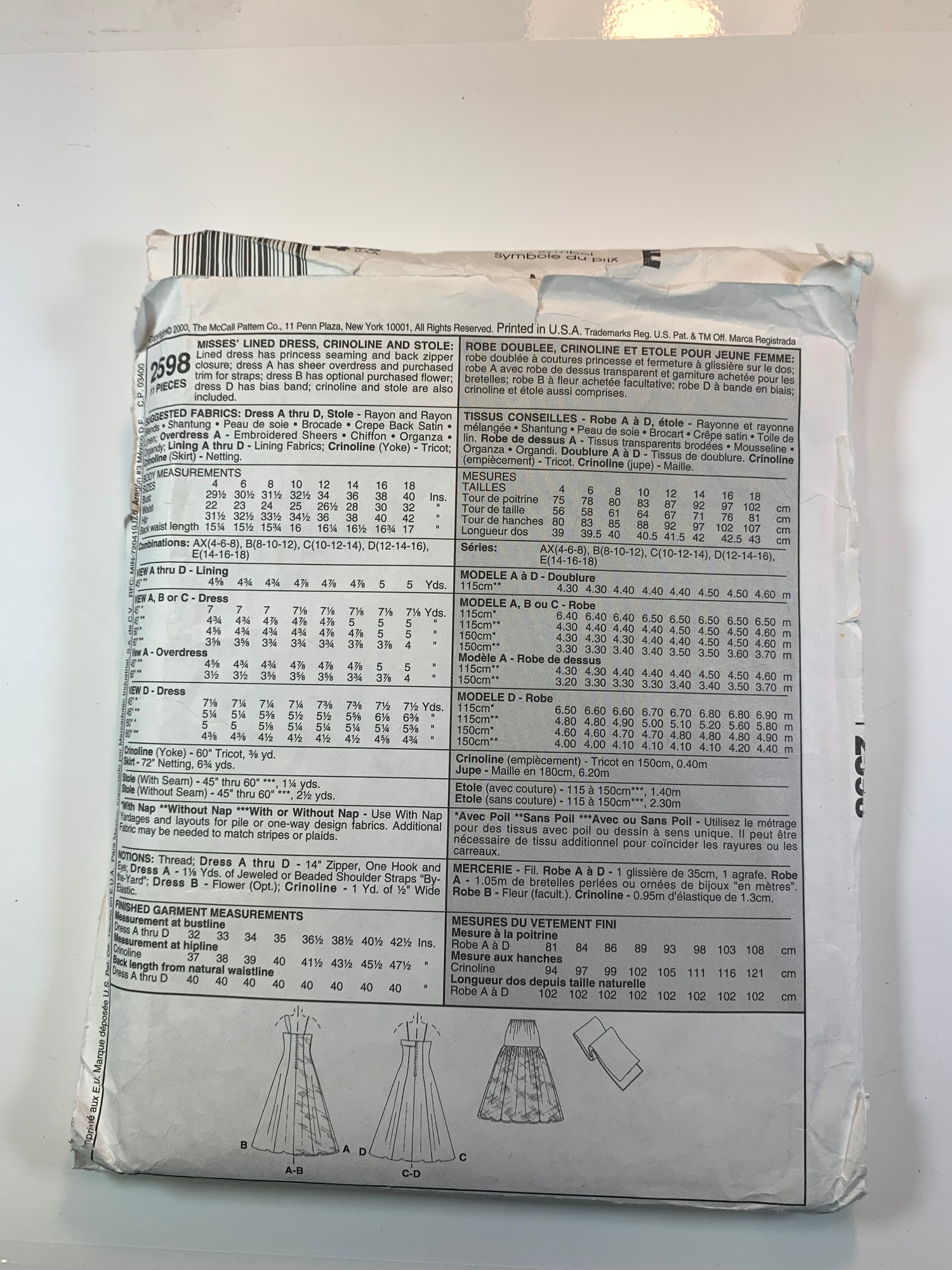 McCall's 2598 Misses' Lined Gowns, Dress, Crinoline, Stole, Size 10-14, Cut, 2000