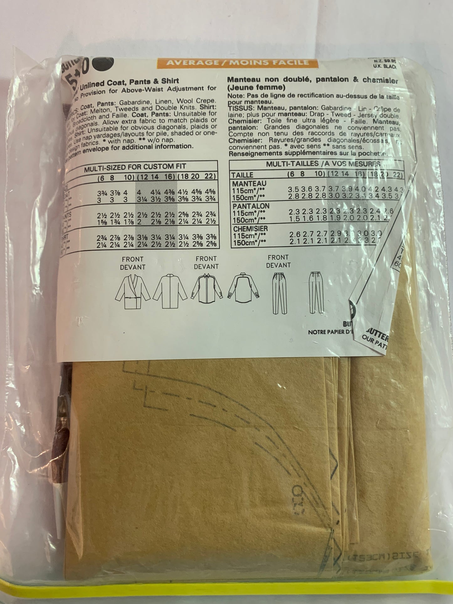 Butterick Sewing Pattern 5110 Misses' Unlined Coat, Pants, Shirt, Long Sleeves, Shoulder Pads, Size 18-22, Uncut, Vintage 1994