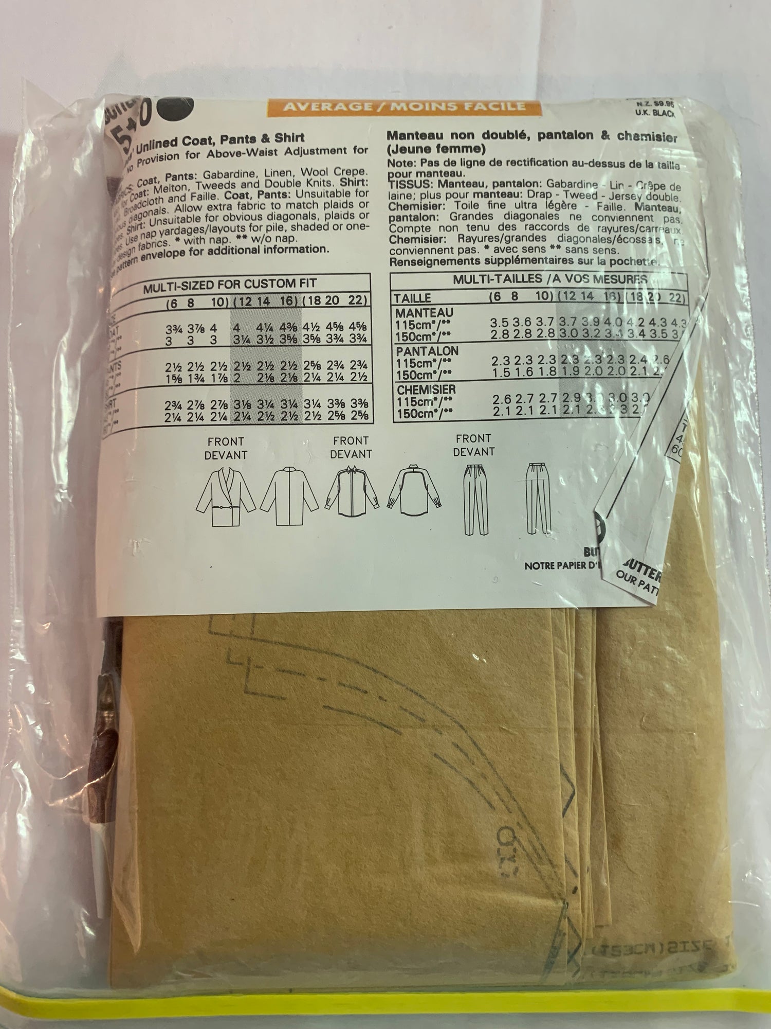 Butterick Sewing Pattern 5110 Misses' Unlined Coat, Pants, Shirt, Long Sleeves, Shoulder Pads, Size 18-22, Uncut, Vintage 1994