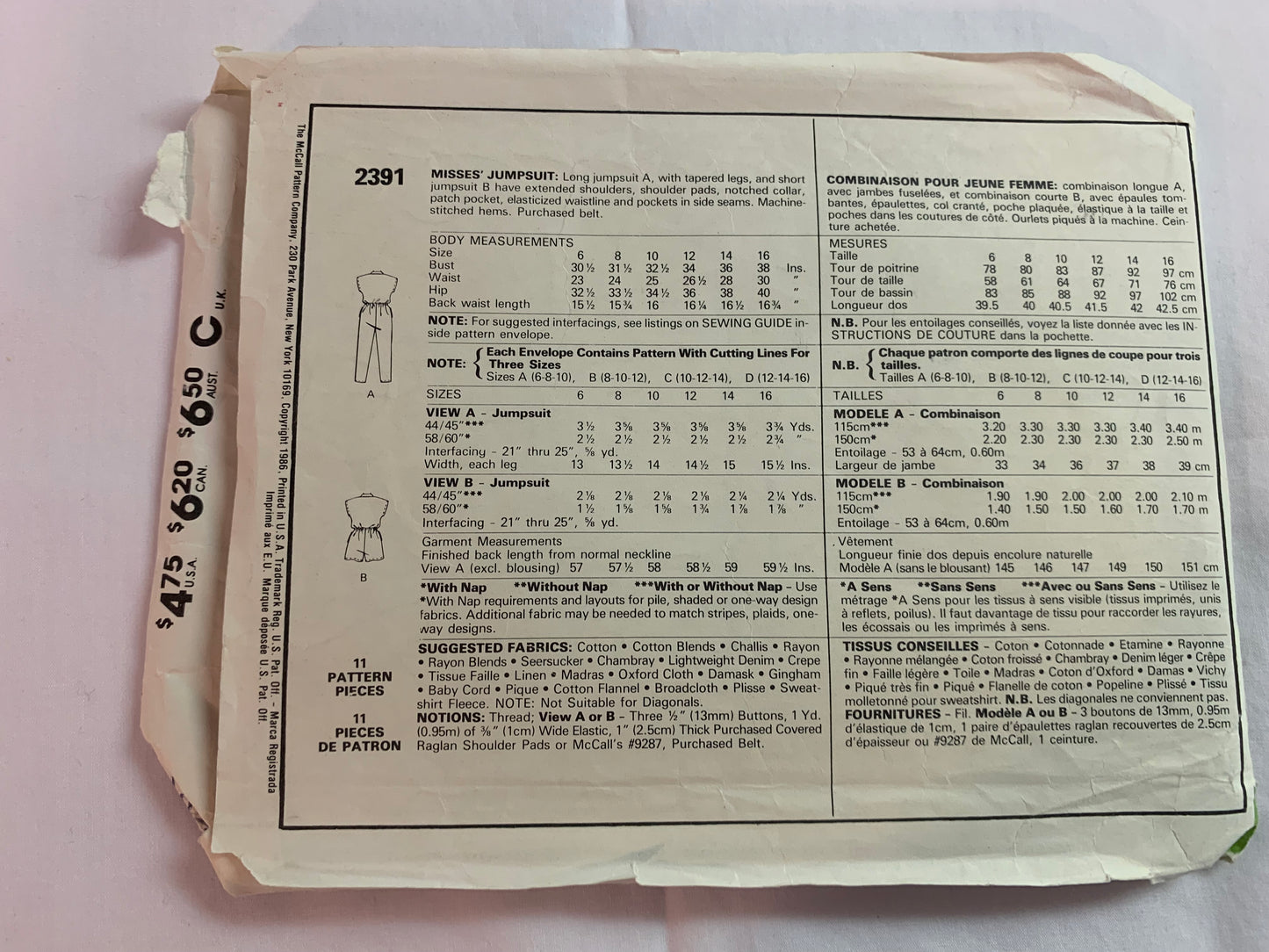 McCall's Sewing Pattern 2391 Misses' Jumpsuit, Sleeveless, Pockets, Two Lengths, Shoulder Pads, Size 8-12, Uncut, Vintage 1986