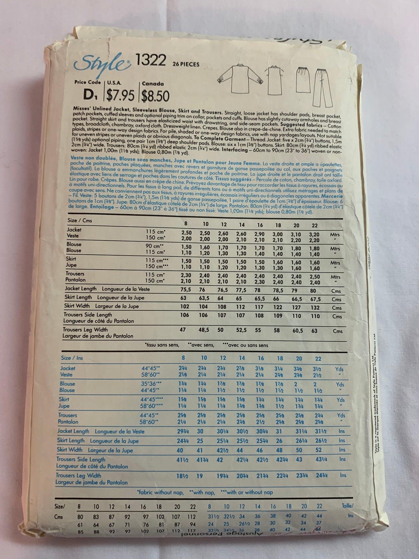 Style Sewing Pattern 1322 Misses' Unlined Jacket, Sleeveless Blouse, Skirt, Trousers, Pockets, Loose-Fitting, Elastic Waist, Size 8-12, Uncut, Vintage 1988
