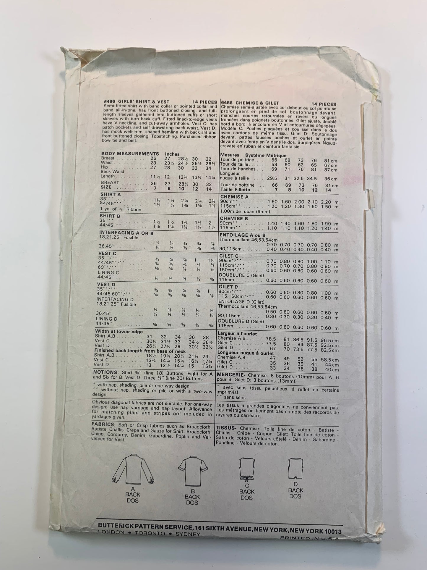 Butterick 6486 Girls' Vest, Shirt, Size 14, Cut, Vintage 1980