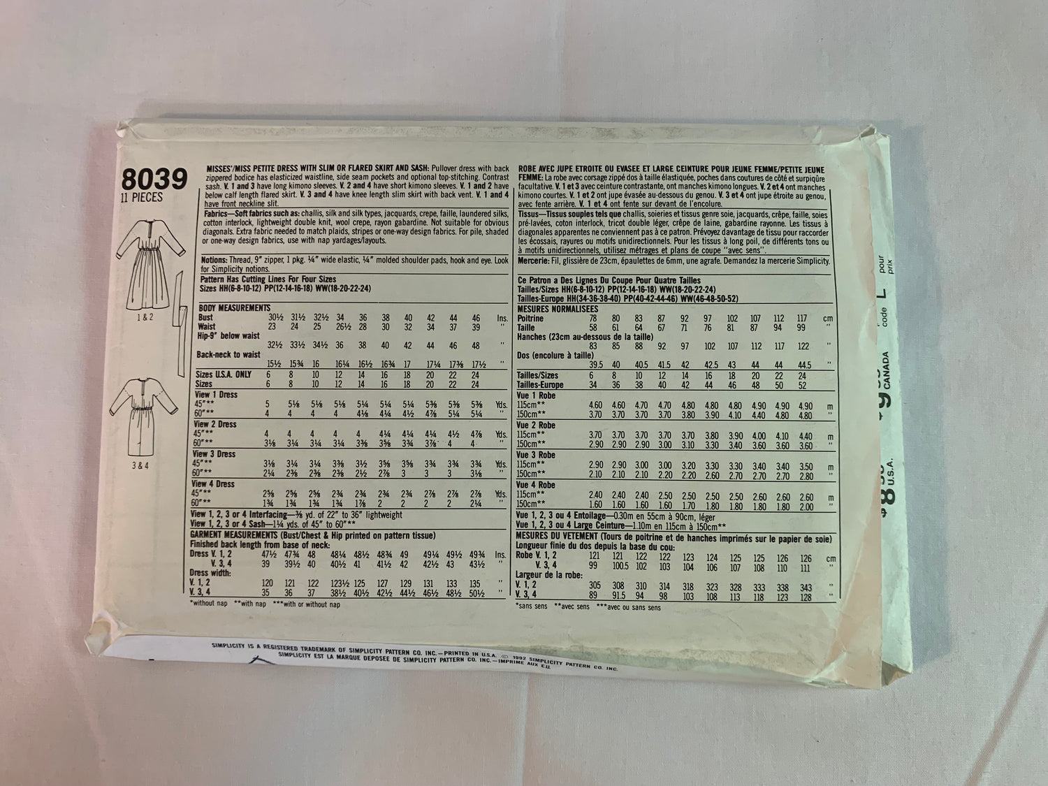 Simplicity Sewing Pattern 8039 Misses'/Miss Petite Dresses, Slim, Flared Skirt, Sash, Pullover, Pockets, Long Kimono Sleeves, Size 12-18, Uncut, Vintage 1996