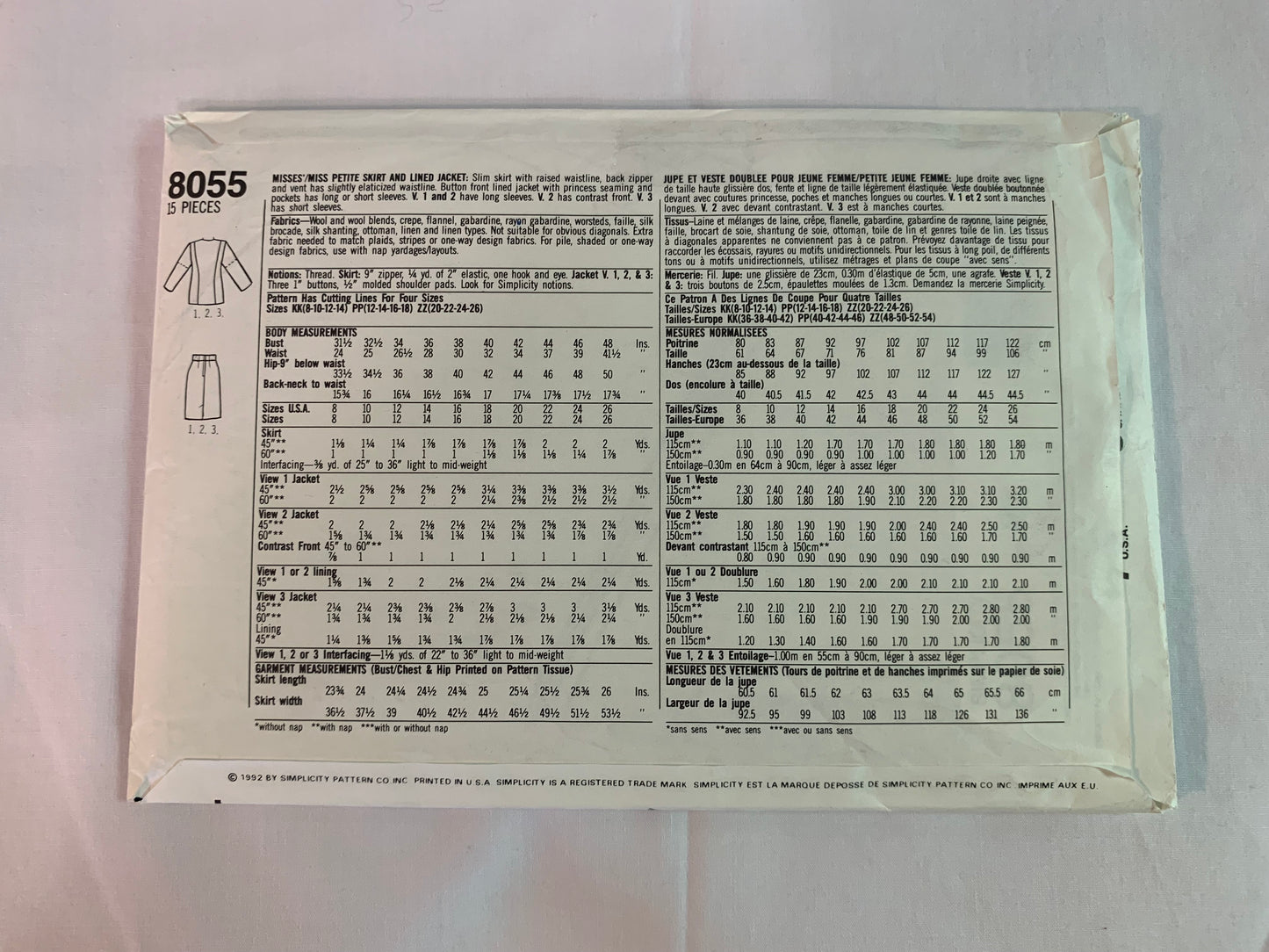 Simplicity Sewing Pattern 8055 Misses'/Miss Petite Skirt, Lined Jacket, Zipper Back, Princess Seams, Pockets, Size 8-14, Uncut, Vintage 1992