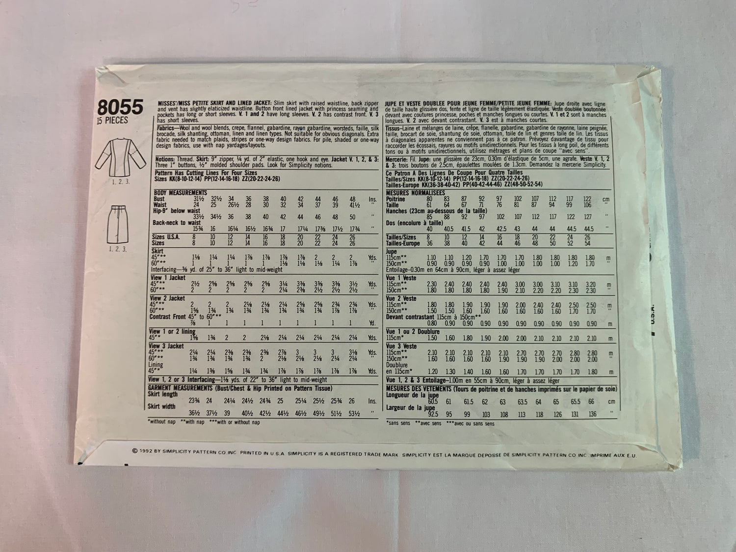 Simplicity Sewing Pattern 8055 Misses'/Miss Petite Skirt, Lined Jacket, Zipper Back, Princess Seams, Pockets, Size 8-14, Uncut, Vintage 1992