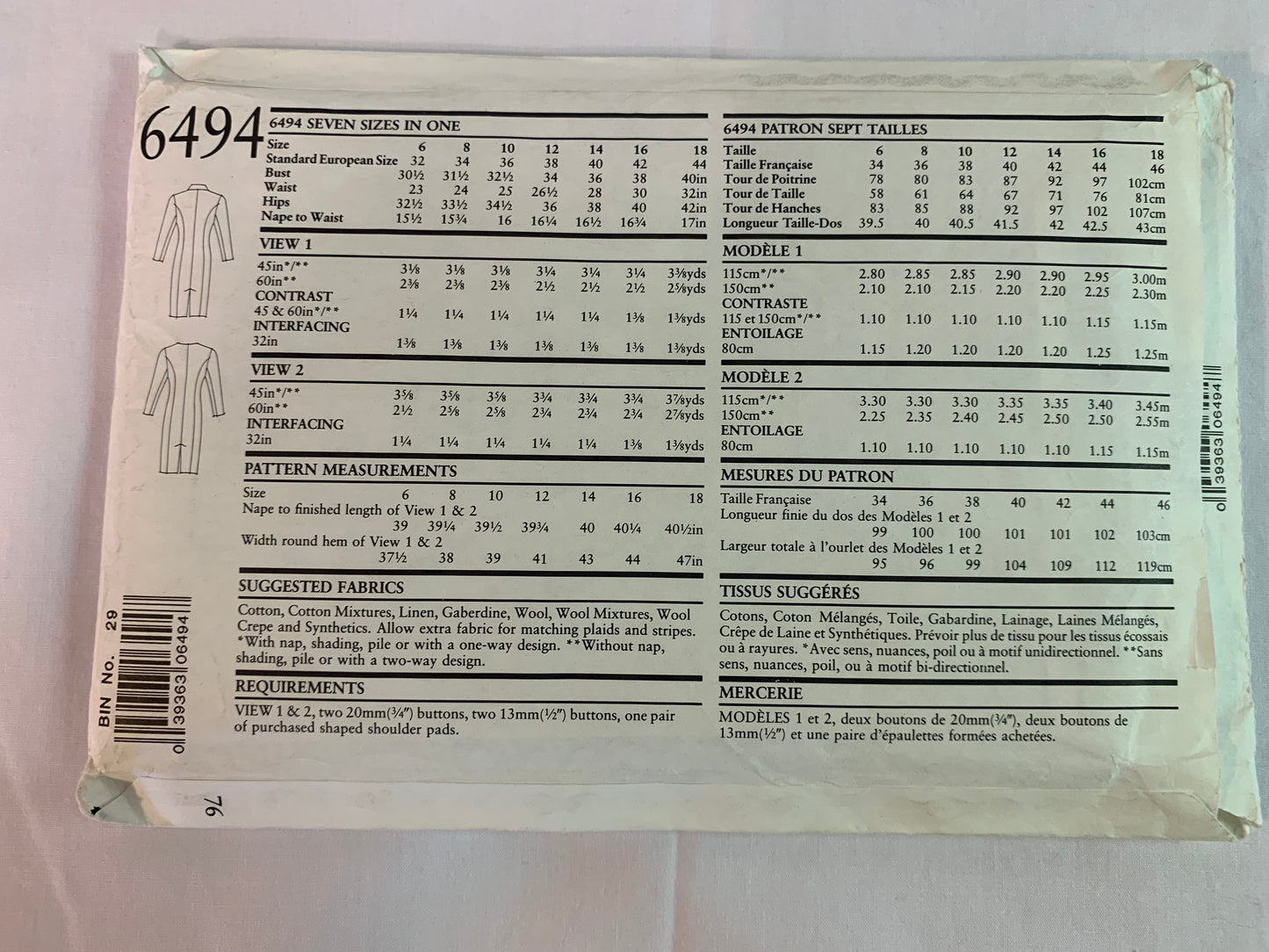 Simplicity New Look Sewing Pattern 6494 Misses' Dresses, Long Sleeves, Button Front, 2 Variations, Collar, Size 6-18, Uncut, 2007