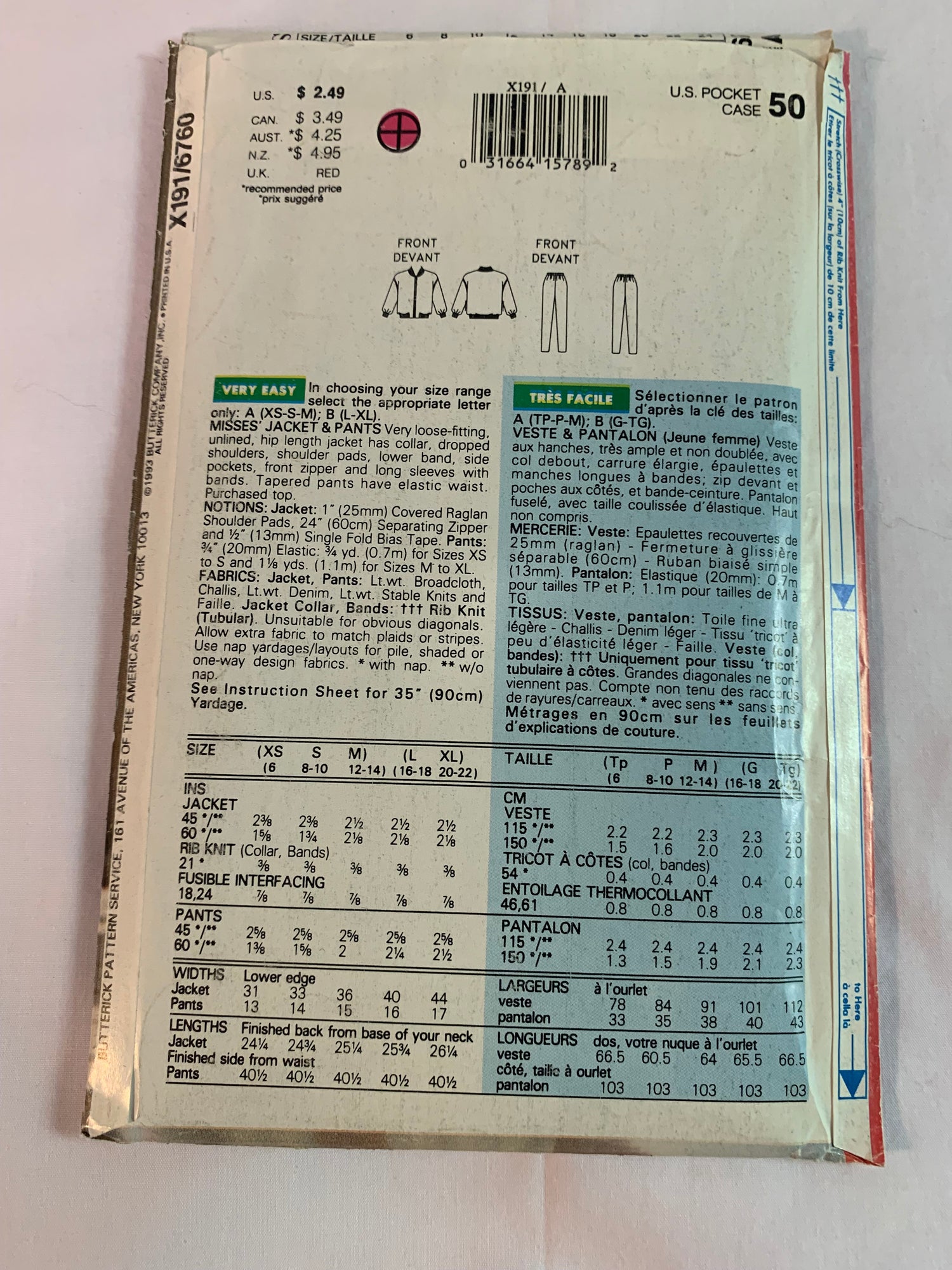 Butterick Sewing Pattern See & Sew 6760 Misses' Jacket, Tapered Pants, Loose-Fitting, Zipper Front, Shoulder Pads, Pockets, Size 6-14, Uncut, Vintage 1993