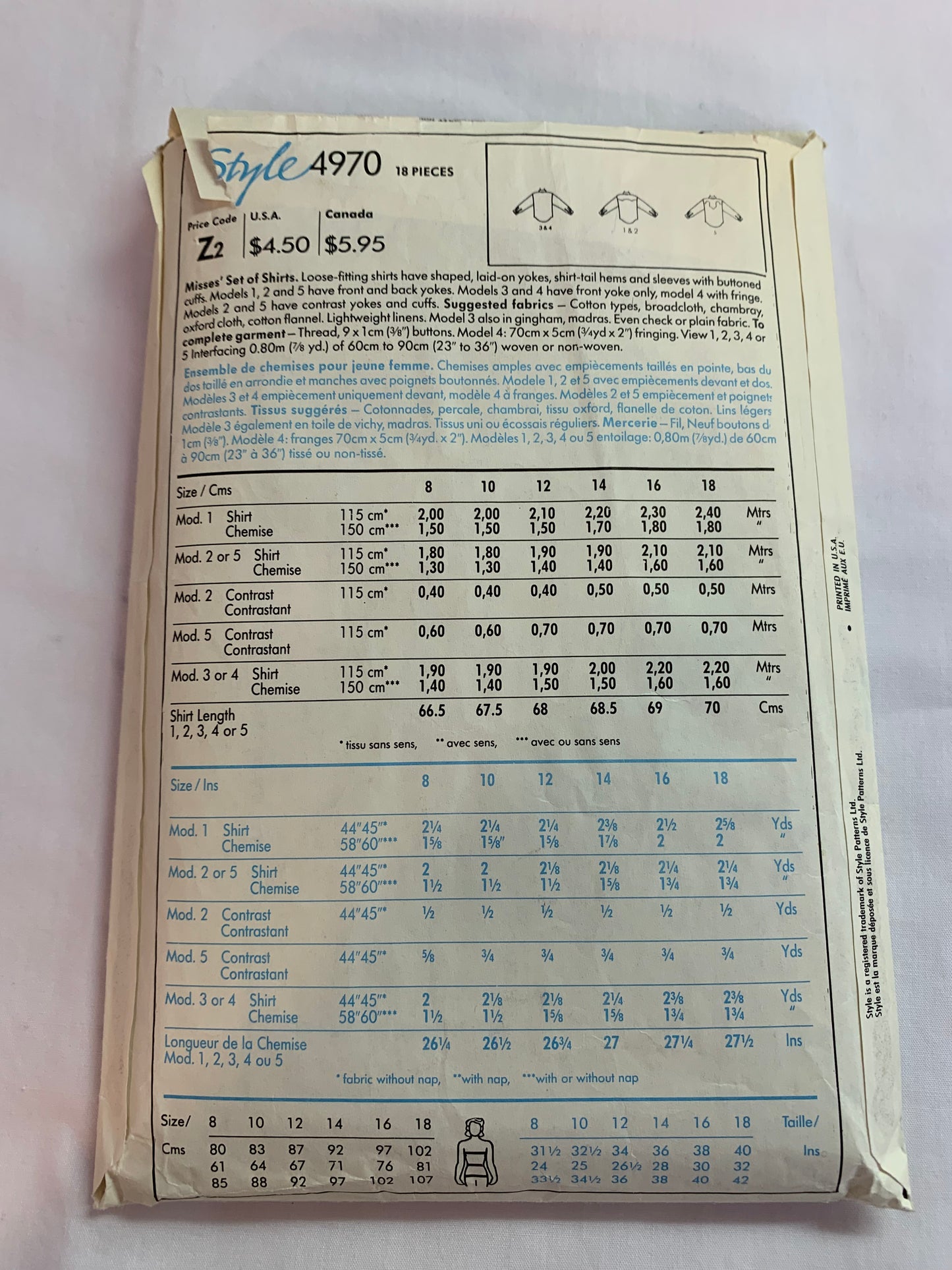 Style Sewing Pattern 4970 Misses' Shirts, Button Front, 5 Variations, Western Wear, Long Sleeves, Collar, Loose-Fitting, Shirt Tail, Size 8-14, Cut, Vintage 1986