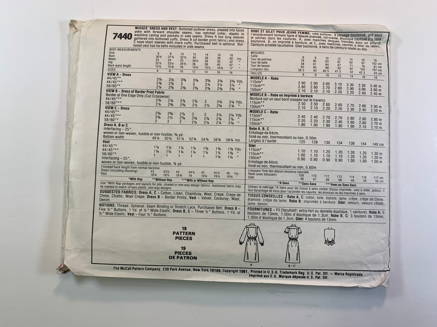 McCall's 7440 Misses' Dress, Vest, Size 8, Cut, Vintage 1981