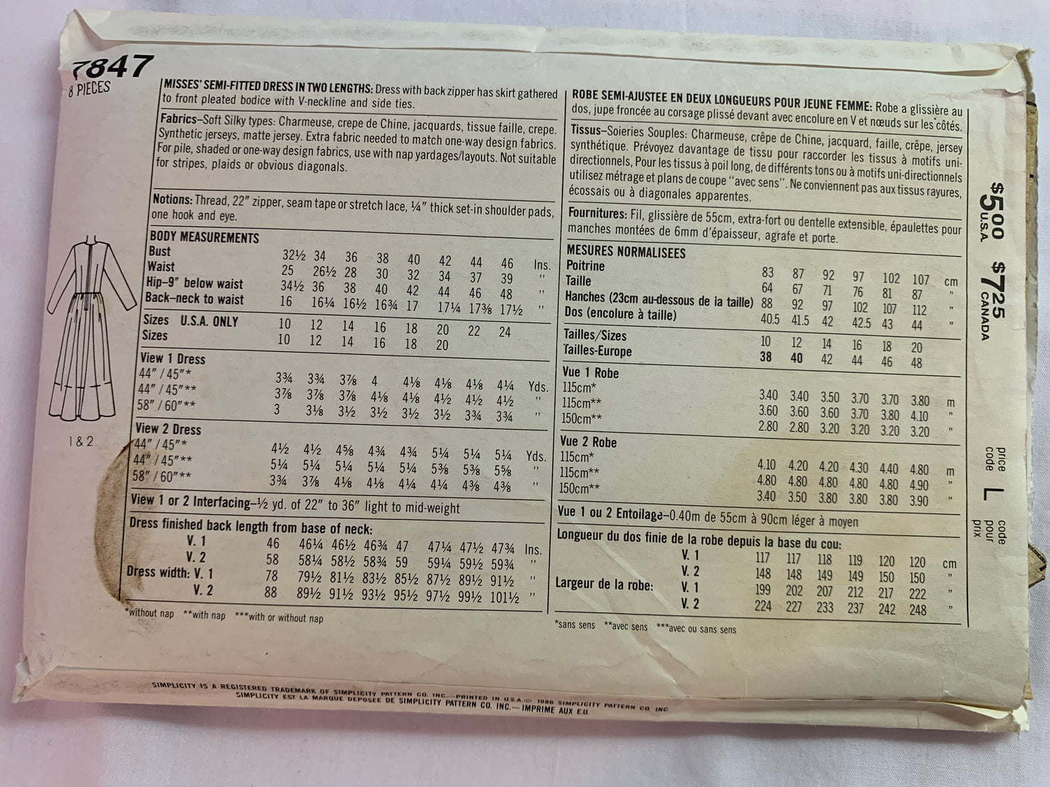 Simplicity Sewing Pattern 7847 Misses' Dress, Semi-Fitted, Two Lengths, Zipper Back, Pleats, Long Sleeves, 2 Variations, Size 16, Cut, Vintage 1986