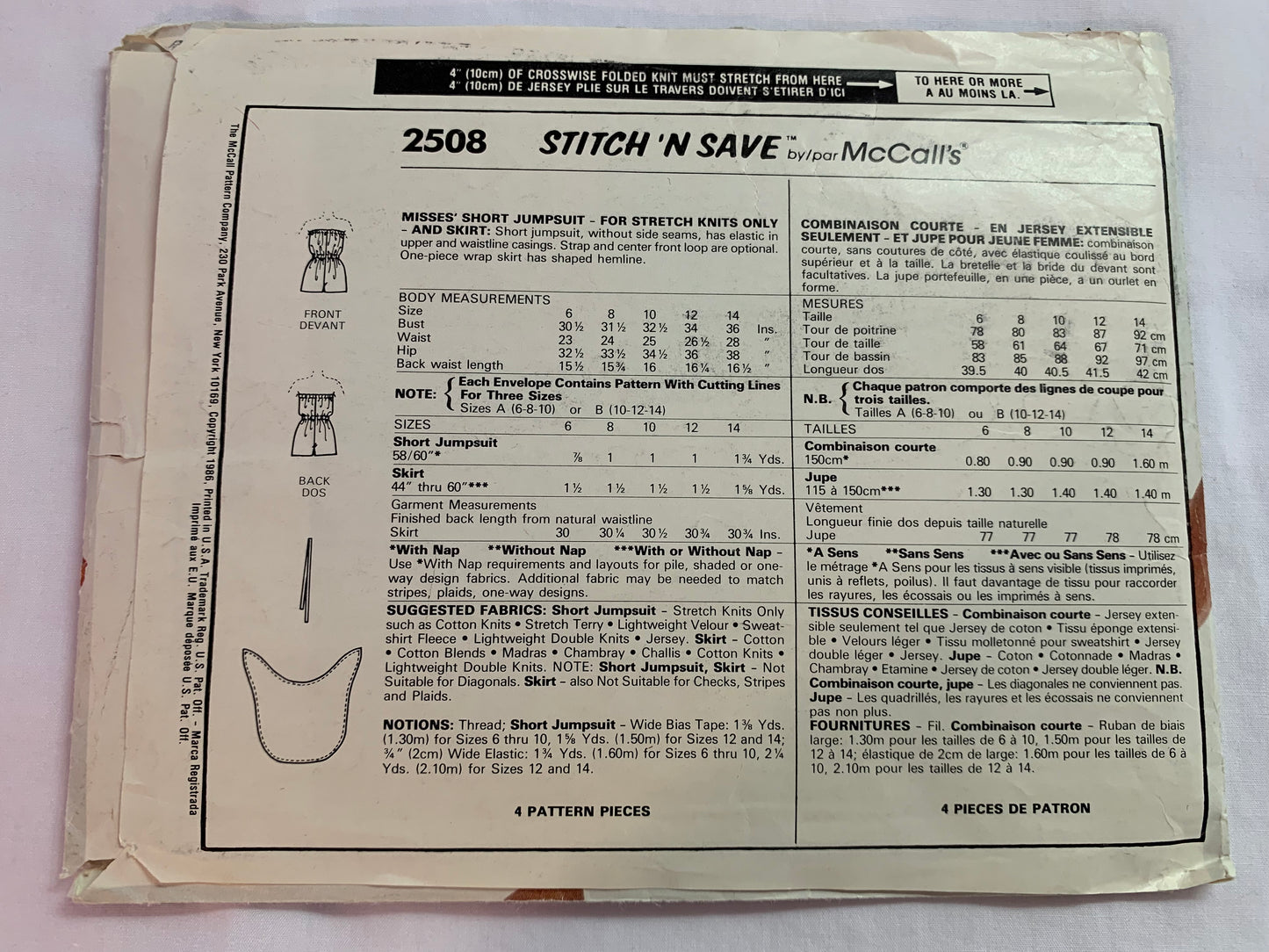 McCall's Sewing Pattern Stitch 'N Save 2508 Misses' Short Jumpsuit, Skirt,Stretch Knits Only, Elastic Waist, Sleeveless, Size 6-10, Cut, Vintage 1986