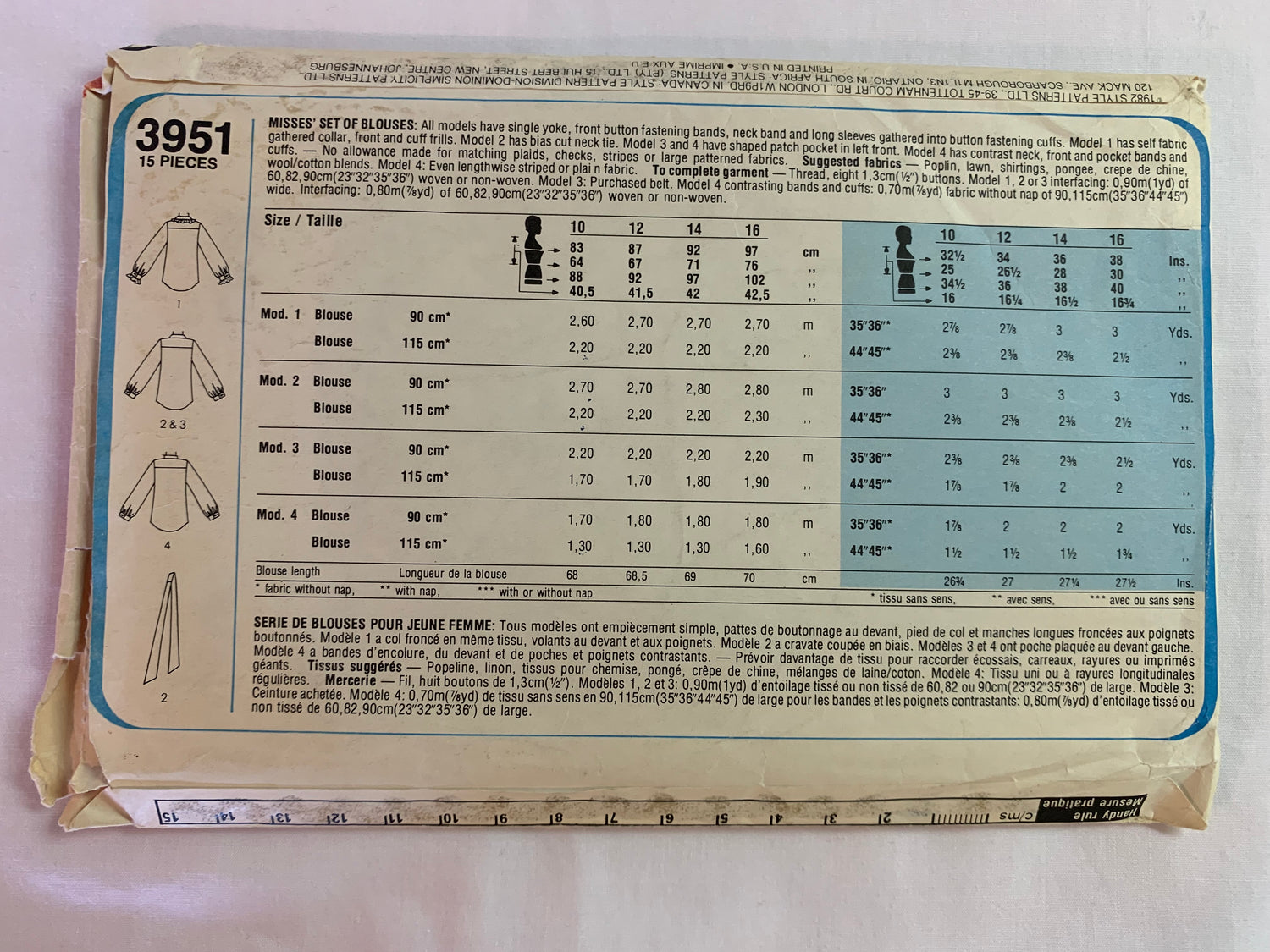 Style Sewing Pattern 3951 Misses' Tops, Blouses, Button Front, 4 Variations, Long Sleeves, Collar, Pockets,Tie Belt, Size 10-14, Cut, Vintage 1982