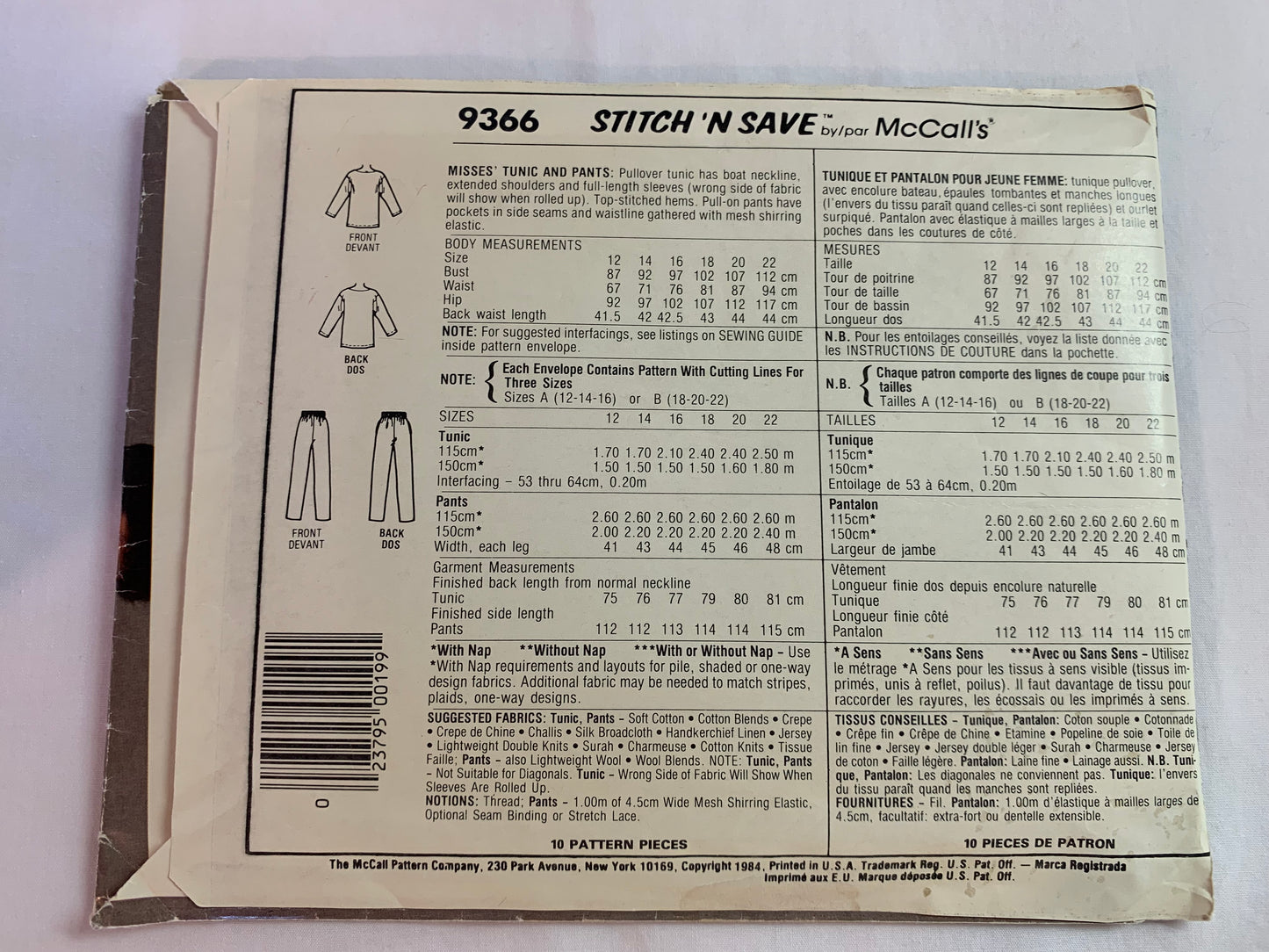 McCall's Sewing Pattern Stitch 'n Save 9366 Misses' Tunic, Pants, Pullover, Elastic Waist, Pockets, Long Sleeves, Size 12-14, Cut, Vintage 1984
