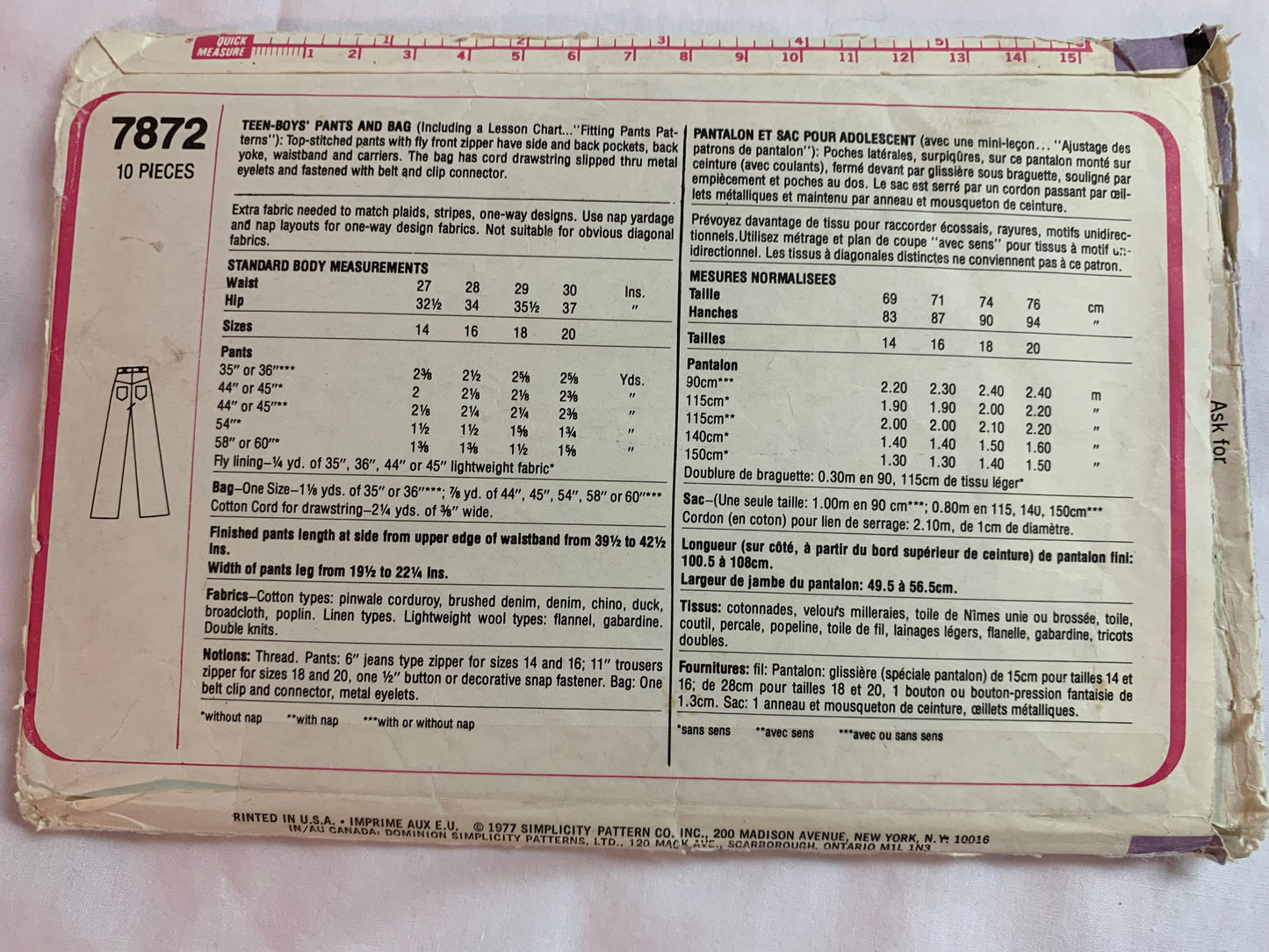 Simplicity Sewing Pattern 7872 Men's/Teen Boys' Pants, Drawstring, Bag, Fly Zipper Front, Pockets, Size 18, Cut, Vintage 1977