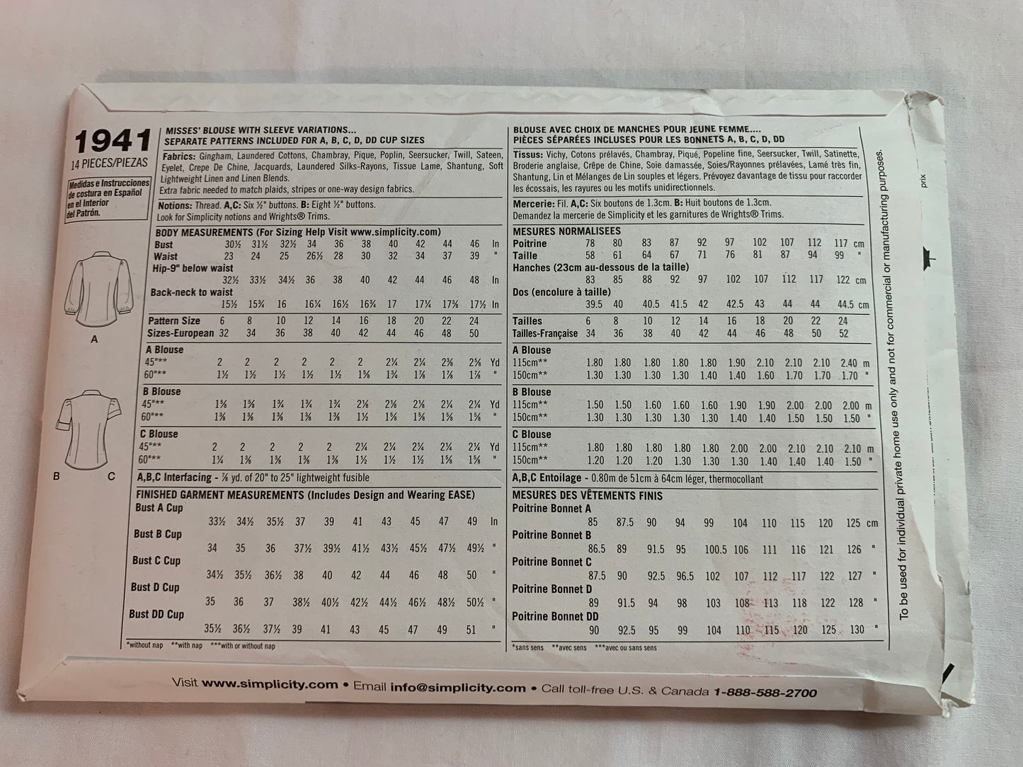 Simplicity Sewing Pattern 1941 Misses' Blouse, Shirt, Long/Short Sleeves, Button Front, Collar, Size 6-14, Uncut, 2011