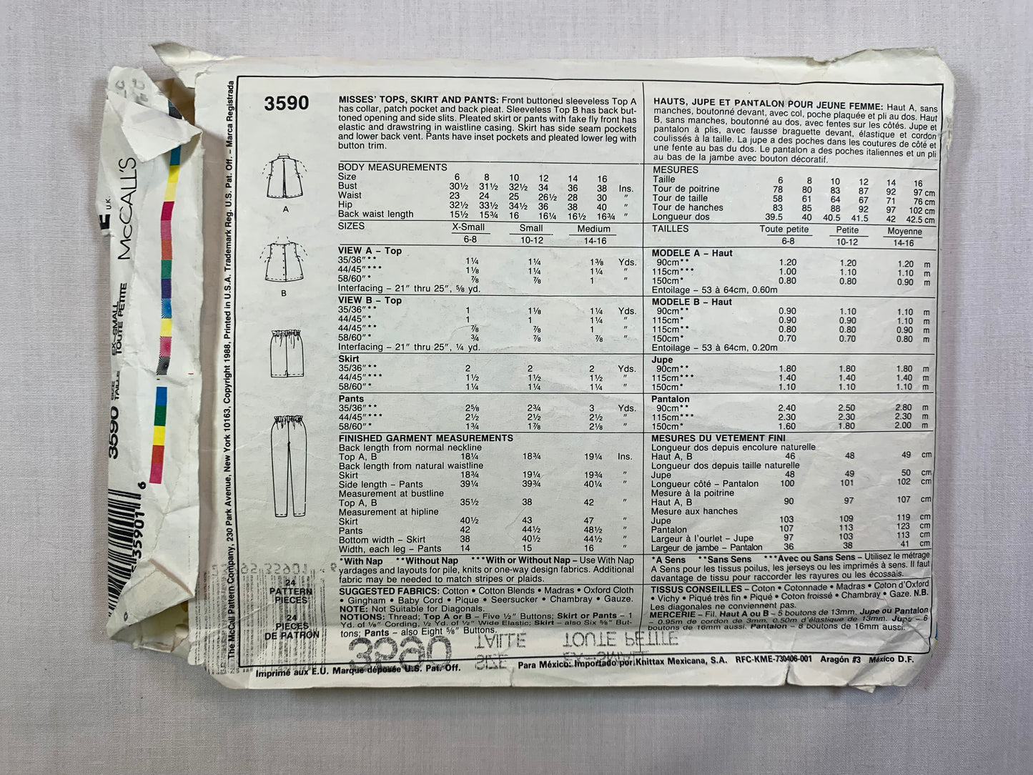 McCall's 3590 Misses' Tops, Skirt, Pants, Size 6-8, Cut, Vintage 1988