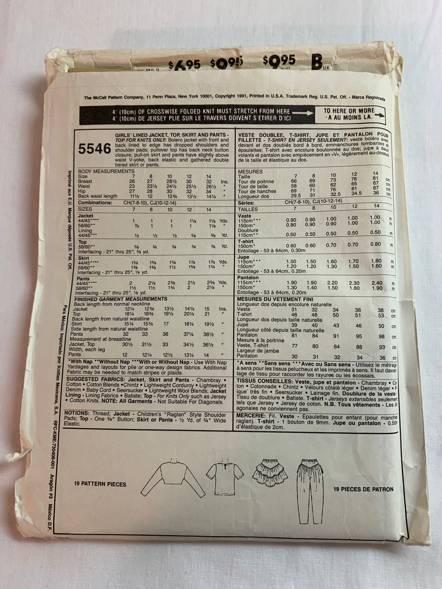 McCall's Sewing Pattern 5546 Girls' Lined Jacket, Top, Pants, Skirt, Pants, Knits Only, Bolero, Shoulder Pads, Elastic Waist, Size 10-14, Cut, Vintage 1991