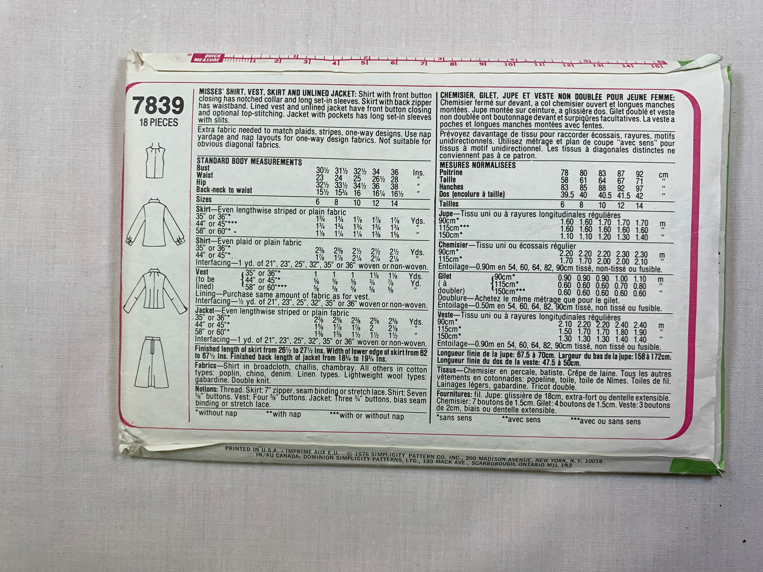 Simplicity 7839 Misses' Shirt, Vest, Skirt, Unlined Jacket, Size 10, Cut, Vintage 1976