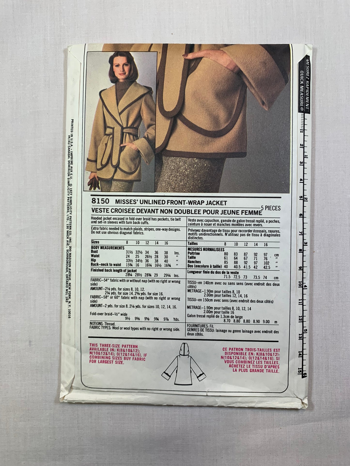 Simplicity Sewing Pattern 8150 Misses' Unlined Hooded Jacket, Front Wrap, Pocket, Tie Belt, Long Sleeves, Size 10-12, Cut, Vintage 1977