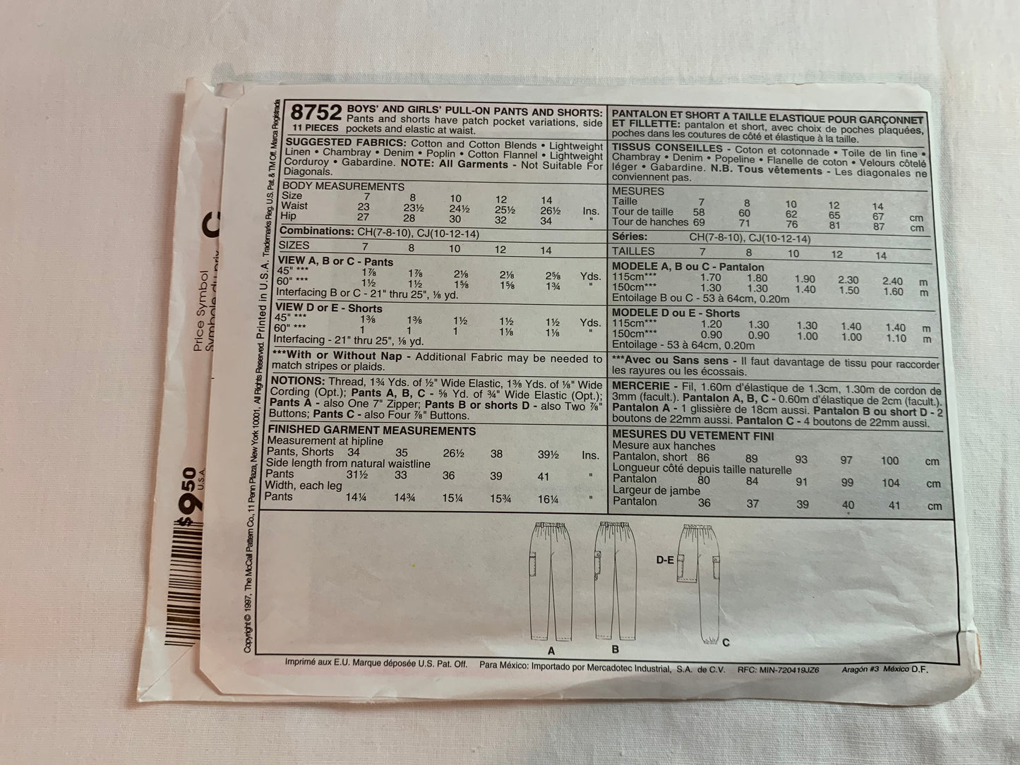 McCall's Sewing Pattern 8752 Girls'/Boys' Pants, Shorts, Pull-On, Elastic Waist, Pockets, Size 7-10, Uncut, Vintage 1997