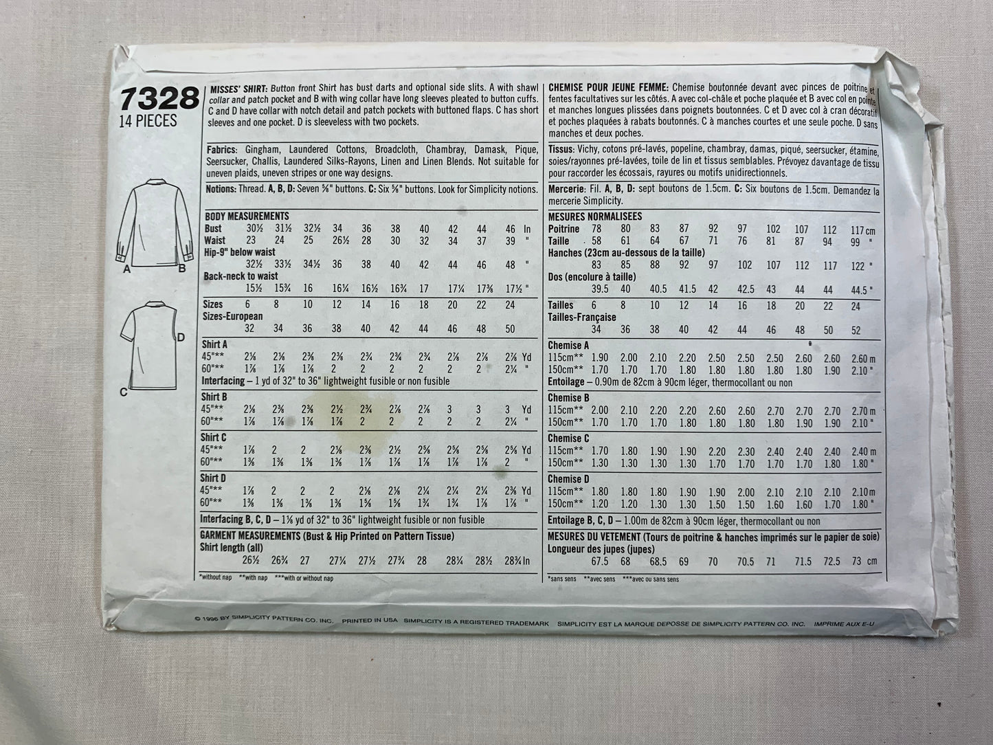 Simplicity 7328 Misses' Shirt, Size 6-12, Uncut, Vintage 1996 Media 1 of 2