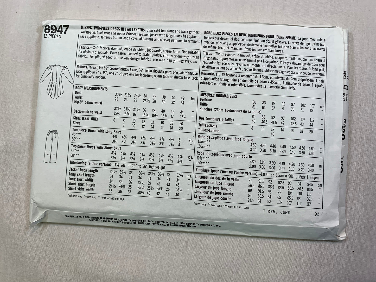 Simplicity Simplicity Gunne Sax Jessica McClintock Sewing Pattern 8947 Misses' Jacket, Skirt, Size 12, Uncut, Vintage 1988