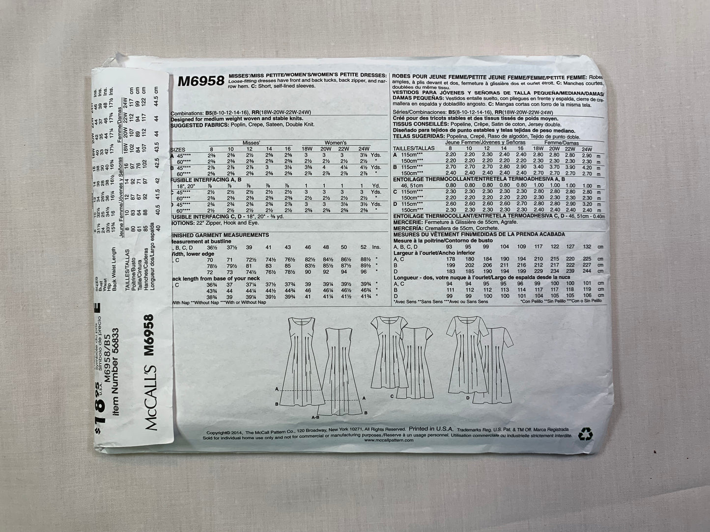 McCall's M6958 Misses'/Miss Petite Dresses, Size 8-16, Cut, 2014