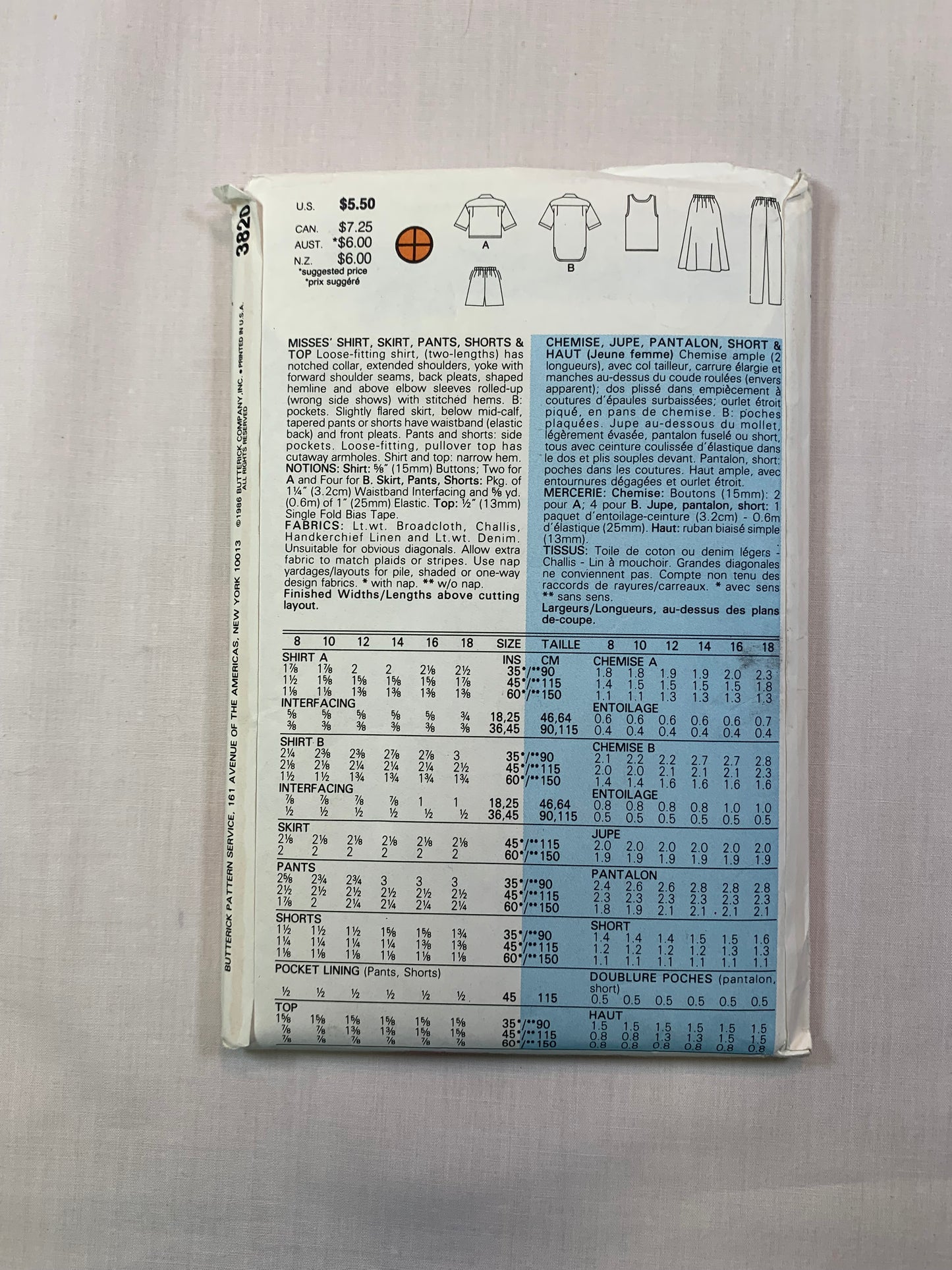 Butterick Sewing Pattern 3820 Misses' Shirt, Top, Skirts, Shorts, Pants Button Front, Loose-Fitting, Pleats, Pockets, Size 8, Uncut, Vintage 1986