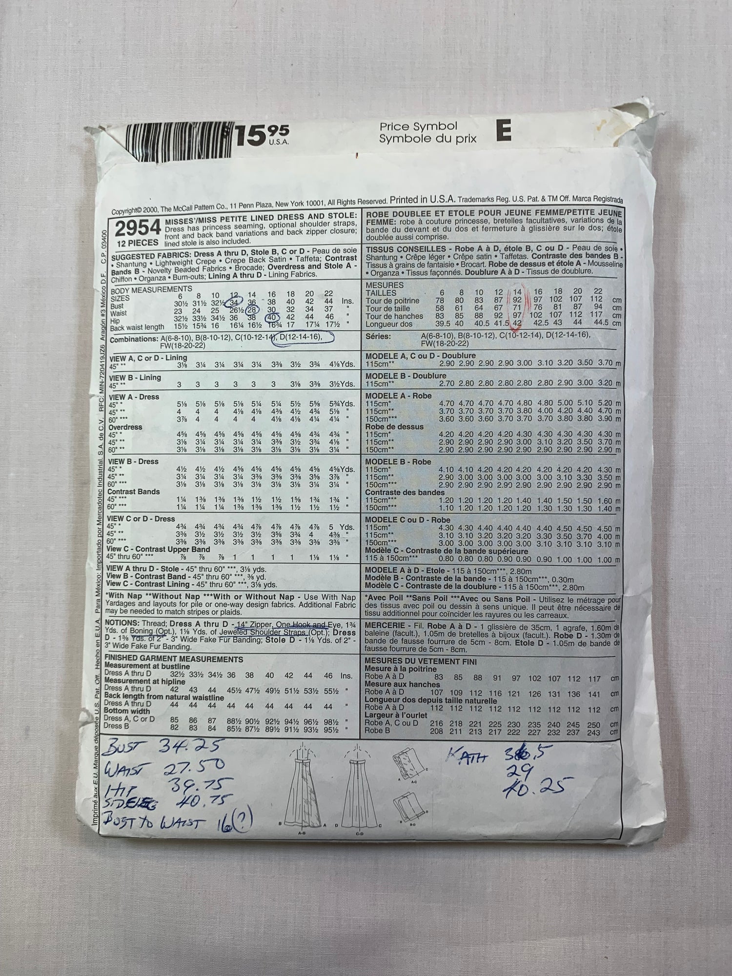 McCall's 2954 Misses'/Miss Petite, Gowns, Dress, Stole, Size 8-12, Cut, 2000