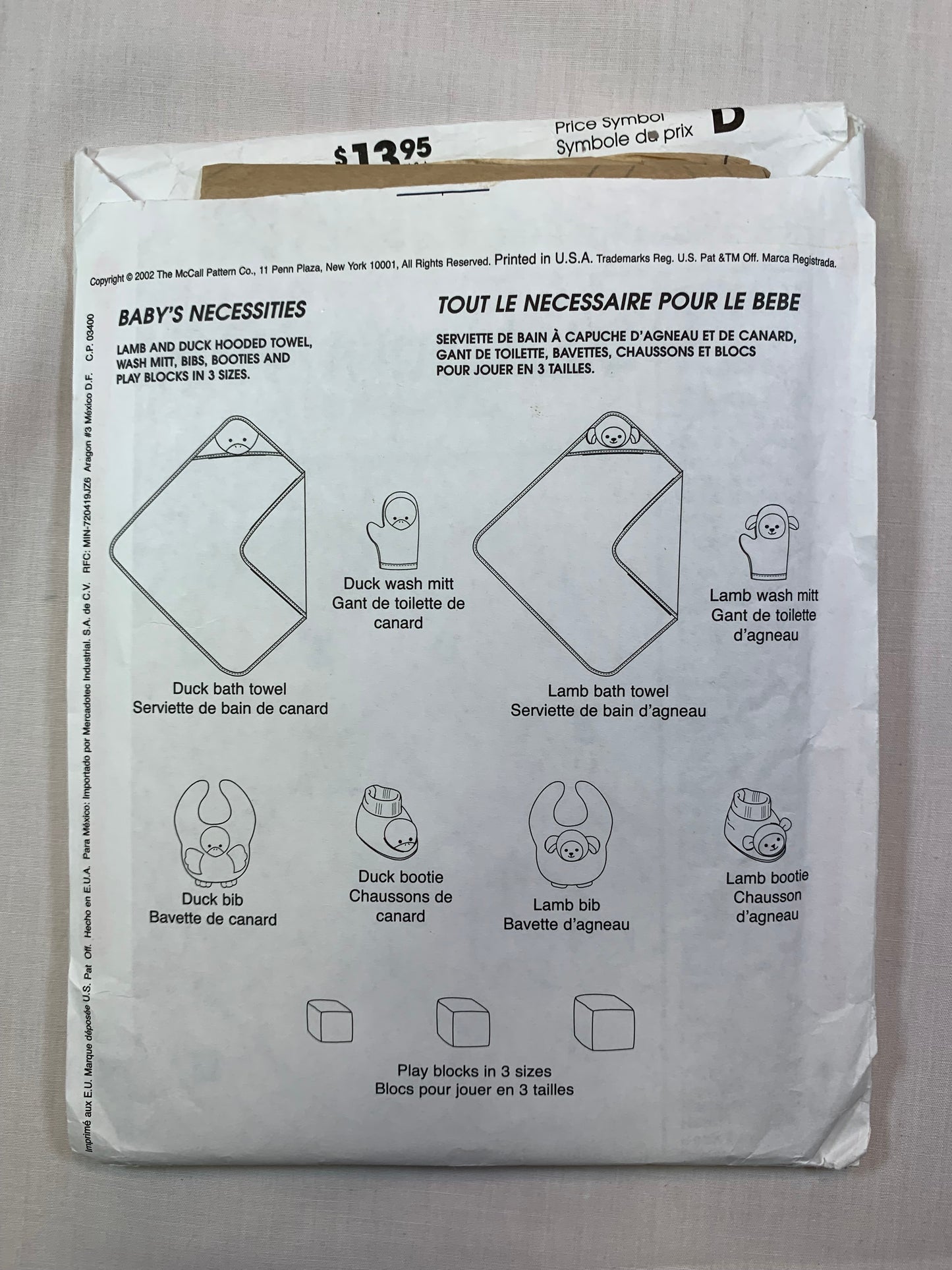 McCall's 3697 Home Decor Crafts, Baby Necessities, Hooded Towels, Wash Mitt, Bibs, Booties, Blocks, Uncut, 2002