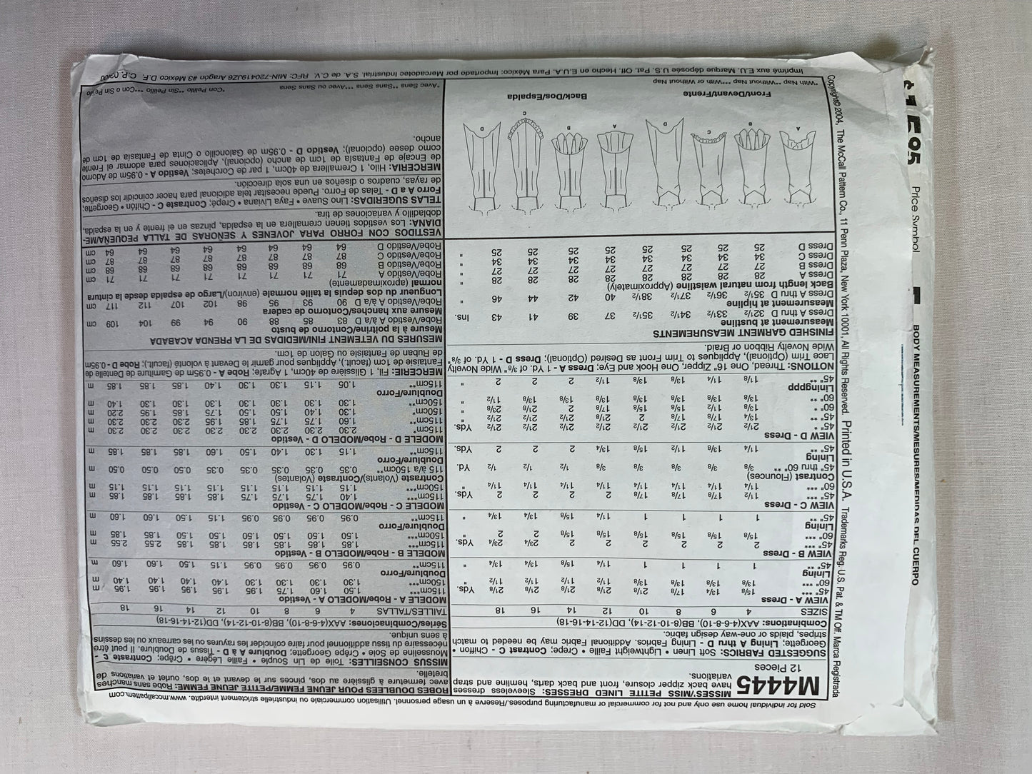 McCall's M4445 Misses'/Miss Petite Dresses, Size 12-18, Uncut, 2004