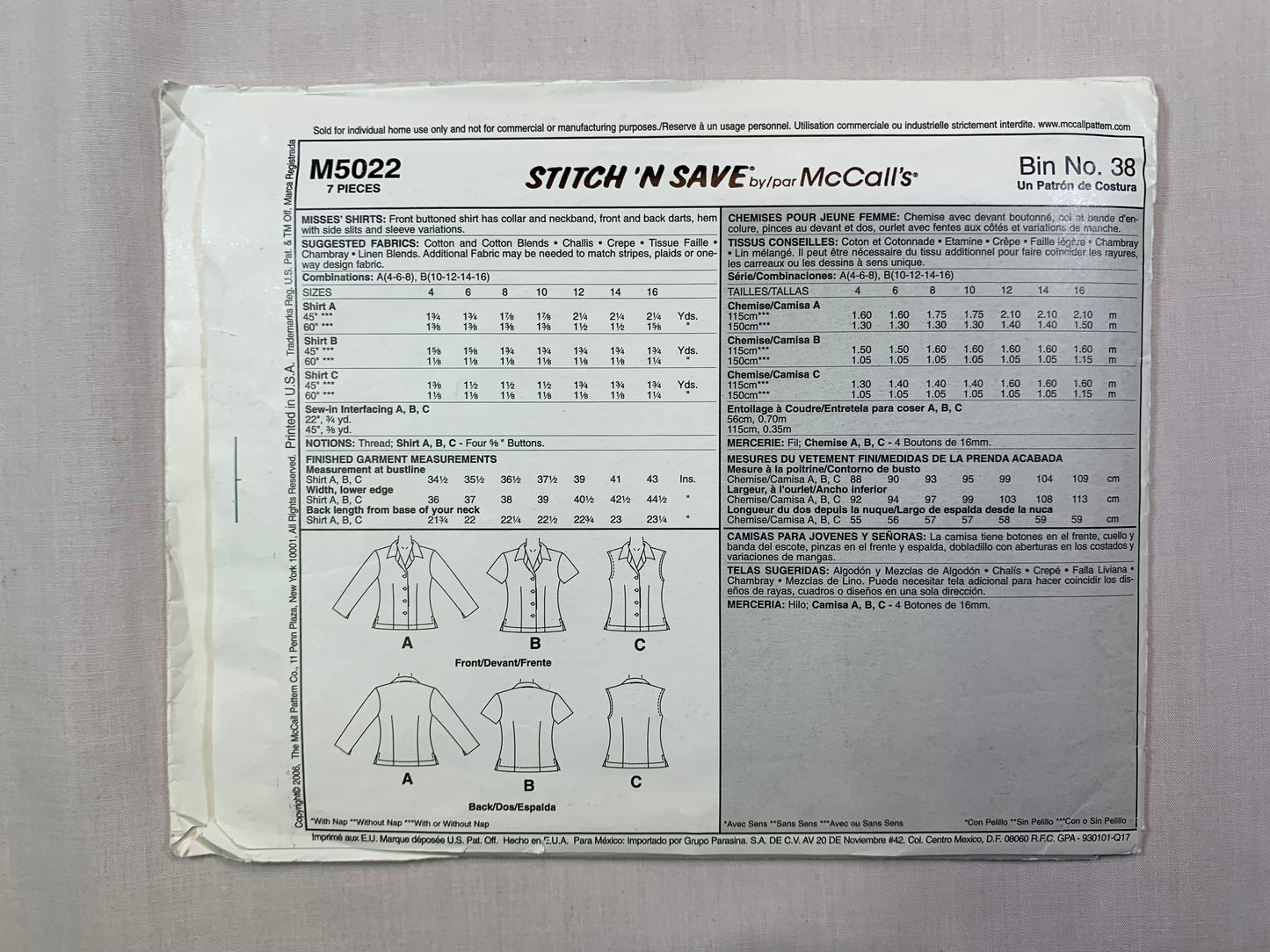 McCall's M5022 Stitch 'N Save Shirt, Size 10-16, Uncut, 2006