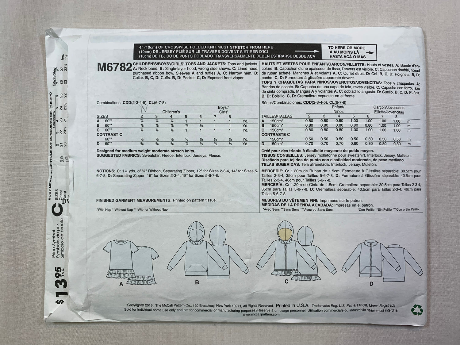 McCall's M6782 Boys' Girls' Jackets, Tops, Size 2-5 Cut, 2013