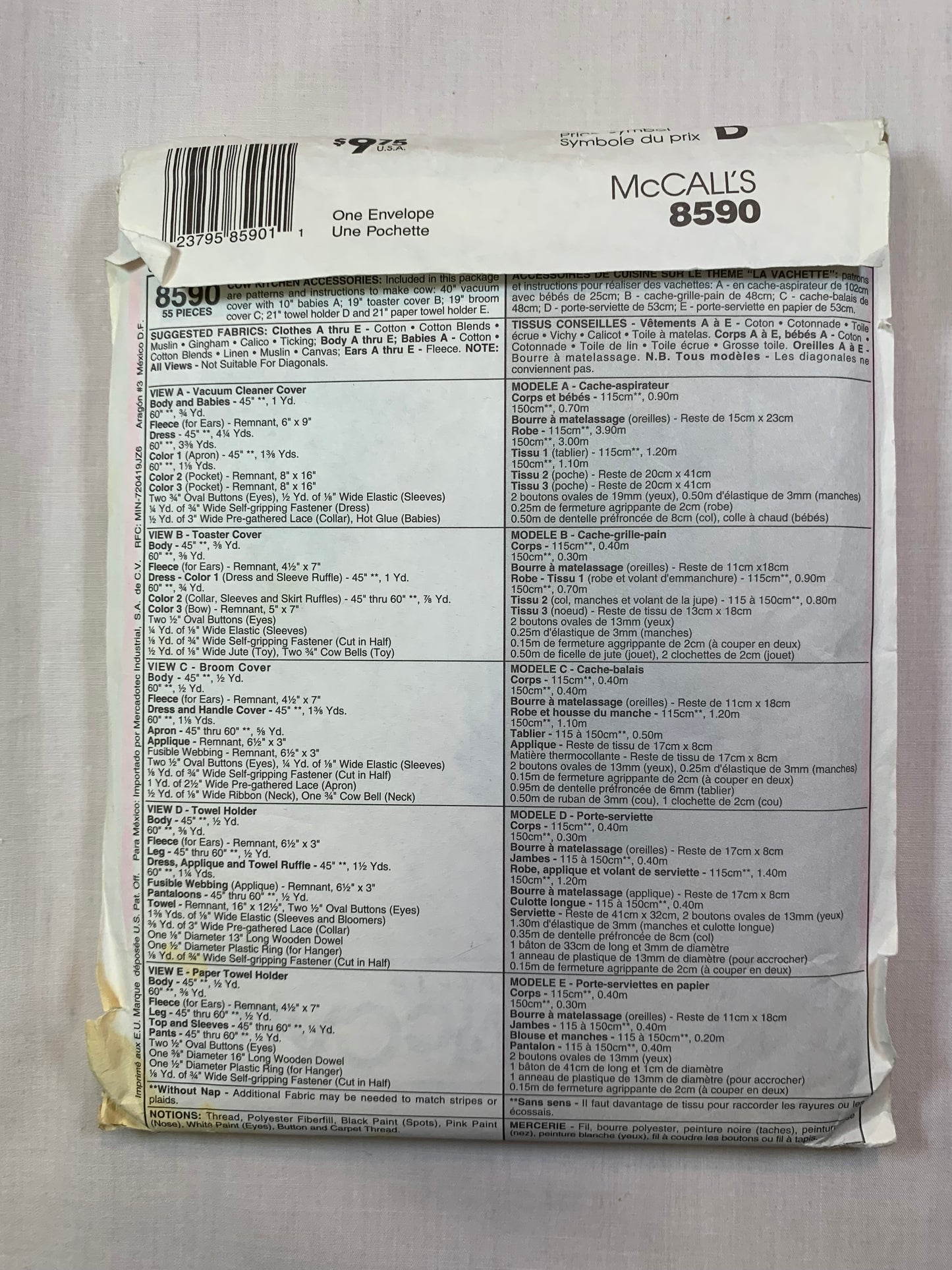 McCall's 8590 Craft, Home Decor, Cow Kitchen Accessories, Cut, Vintage 1997