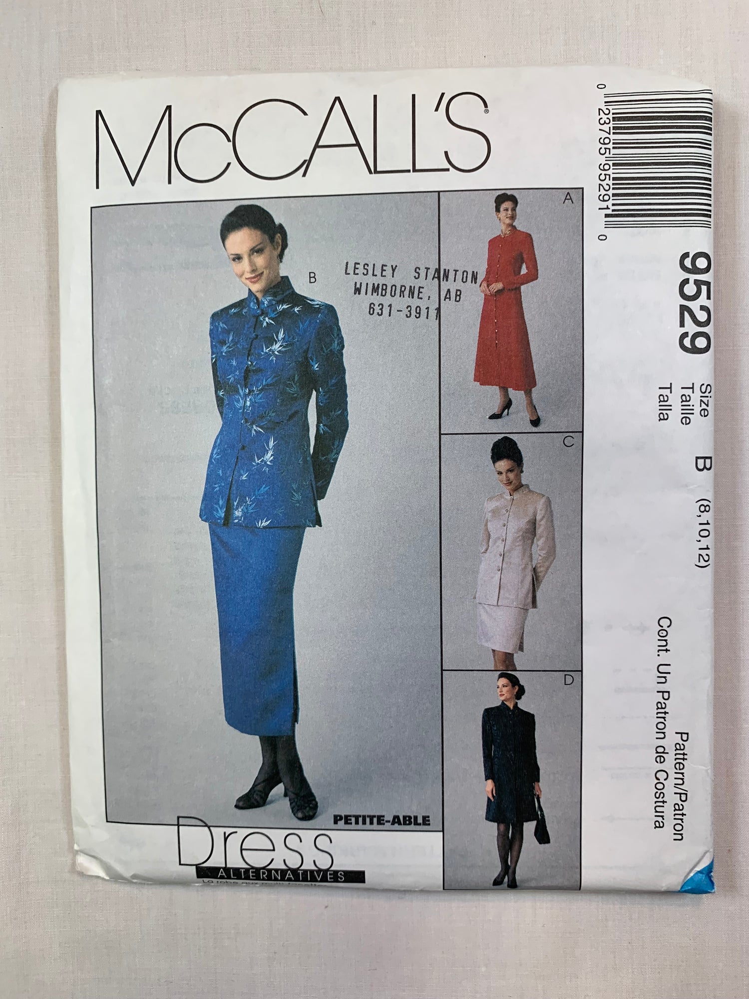McCall's 9529 Misses' Jacket, Skirt, Dress, Size 8-12, Uncut, Vintage 1998