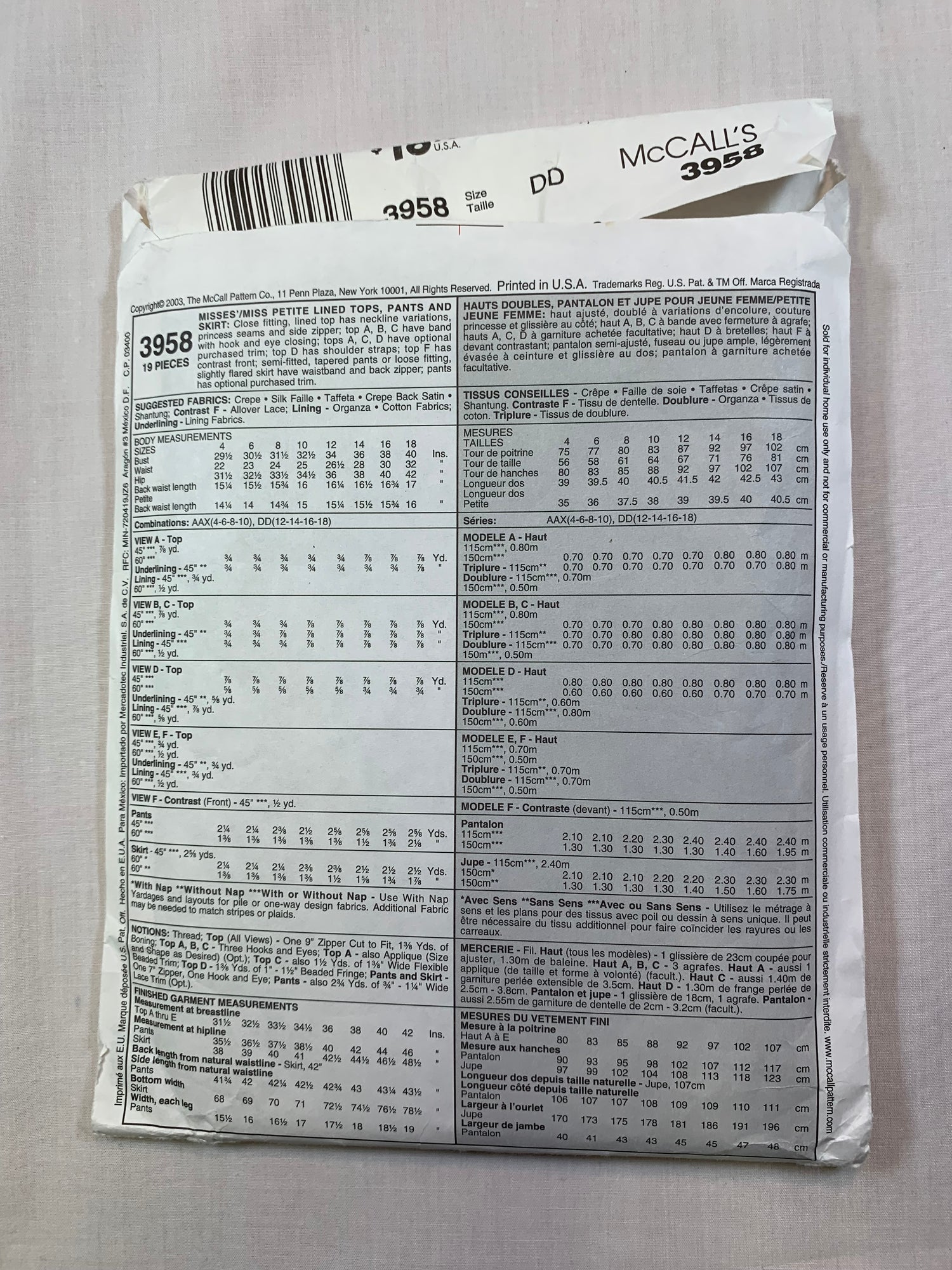 McCall's 3958 Misses'/Miss Petite Top, Skirt, Pants, Size 12-18, Uncut, 2003