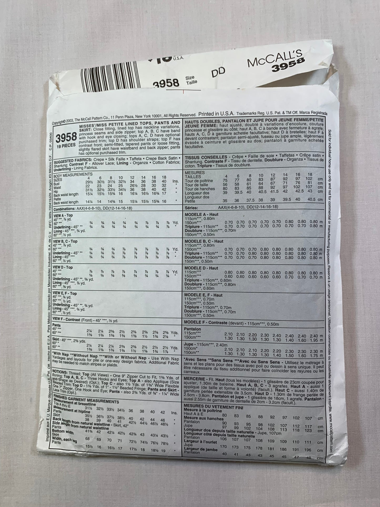 McCall's 3958 Misses'/Miss Petite Top, Skirt, Pants, Size 12-18, Uncut, 2003