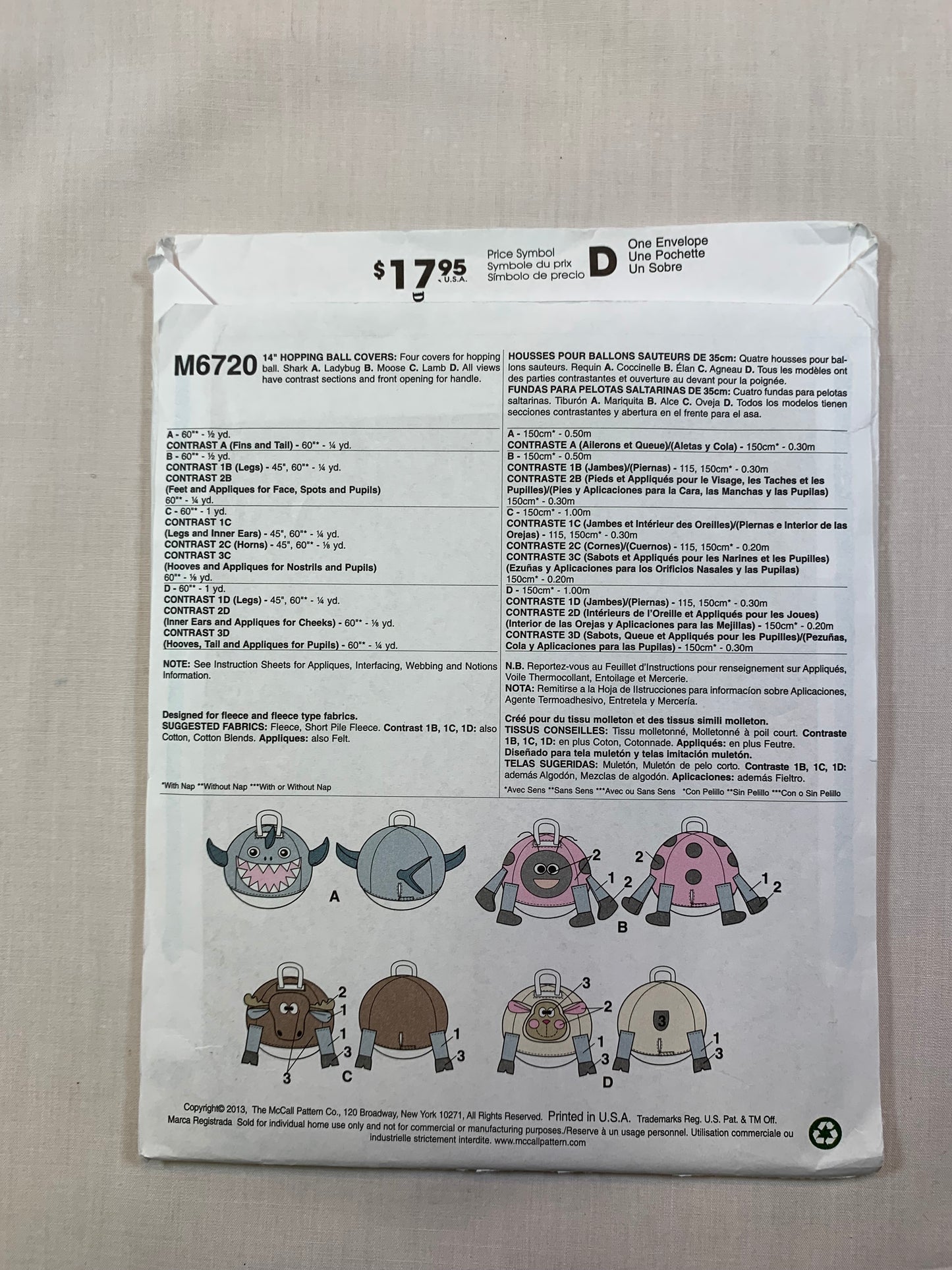 McCall's M6720 Crafts 14" Hopping Ball Covers, Uncut, 2013