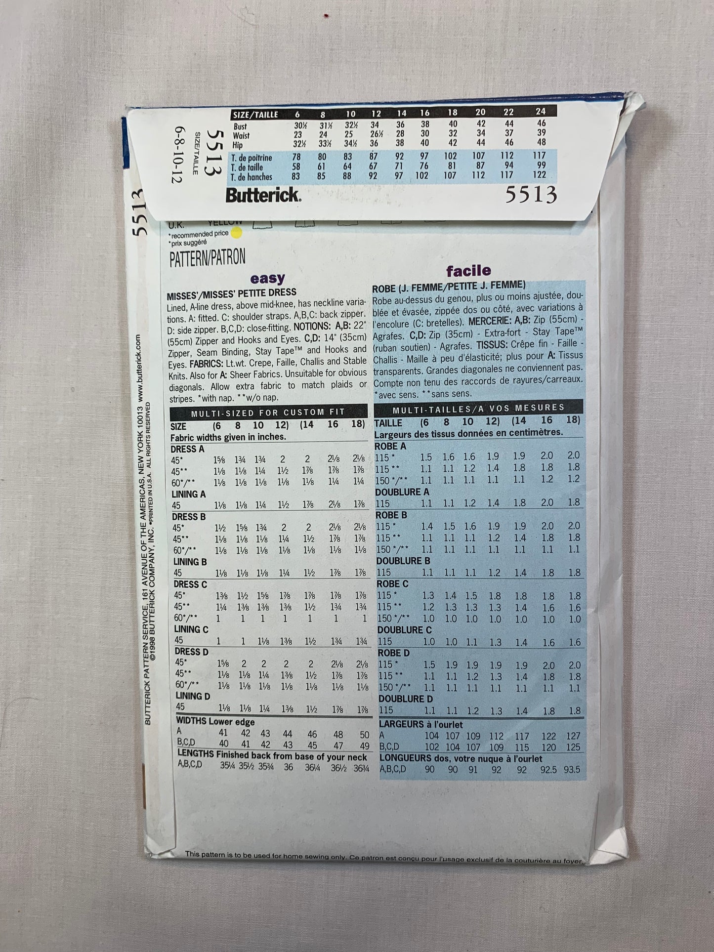 Butterick 5513 Misses'/Misses' Petite Dress, Size 6-12, Uncut, Vintage 1998