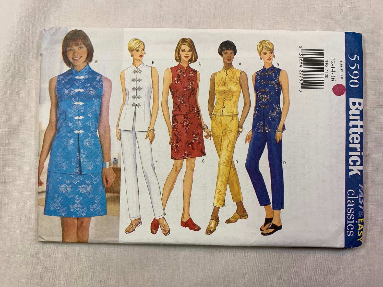 Butterick 5590, Misses'Misses' Petite, Top, Skirt, Pants, Size 12-16, Uncut, Vintage 1998