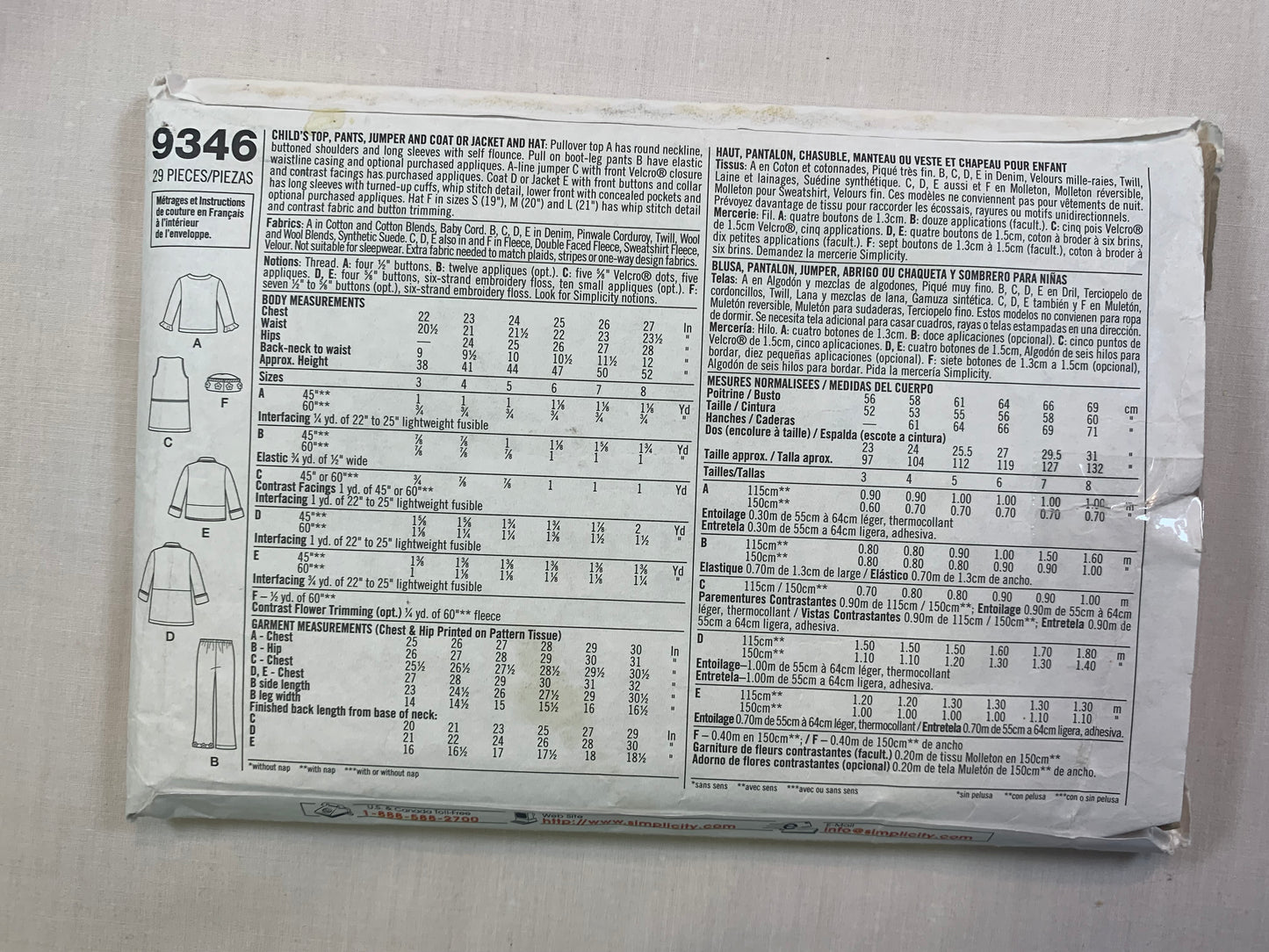 Simplicity 9346 Girls' Jumper, Top, Pants, Coats, Jacket, Hat, Size 3-8, Cut, Vintage 1980
