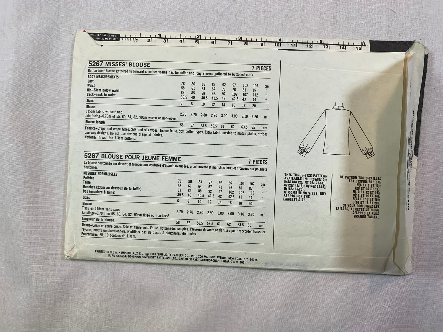 Simplicity 5267 Misses' Blouse, Size 6-10, Cut, Vintage 1981